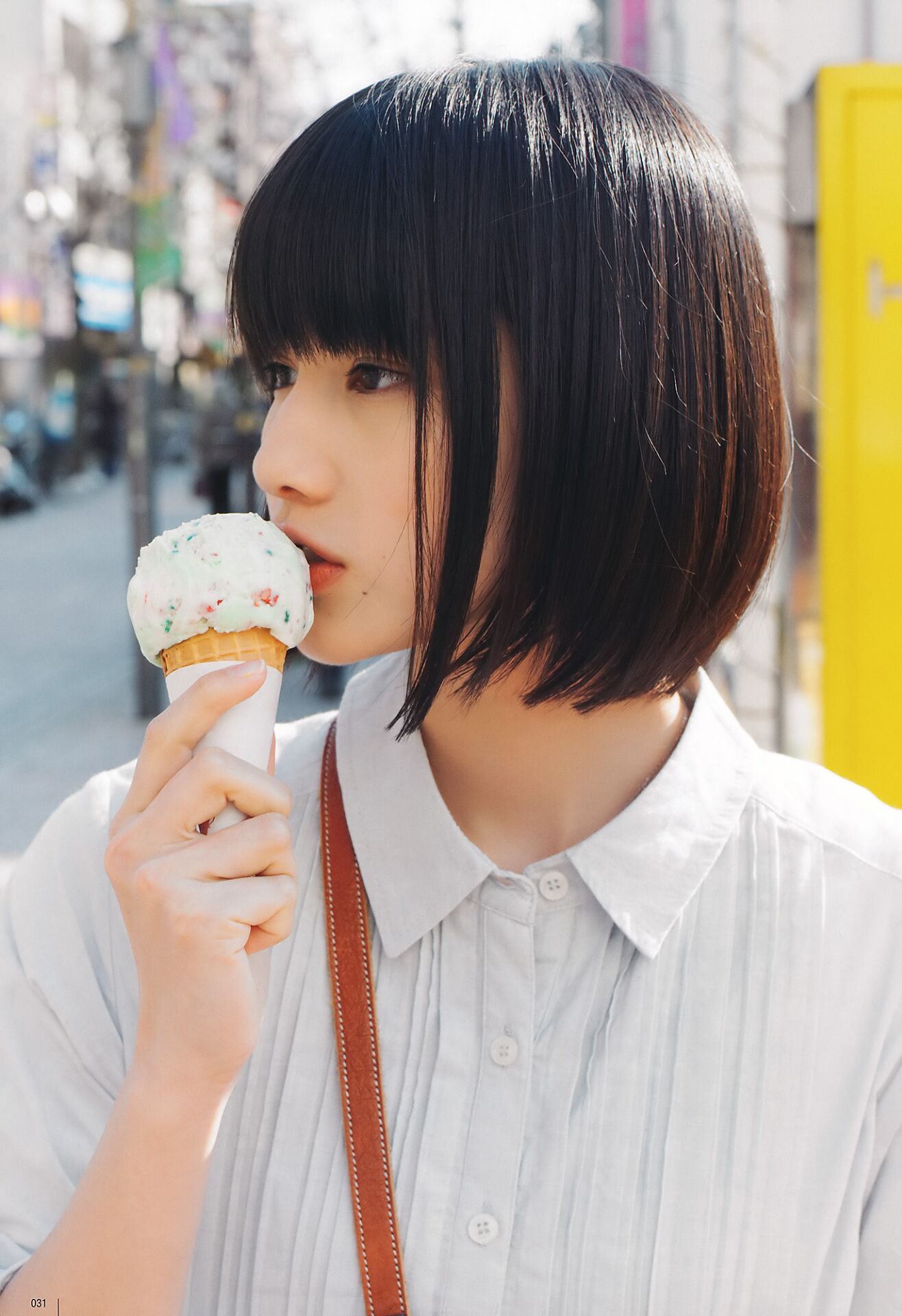 桥本爱哟