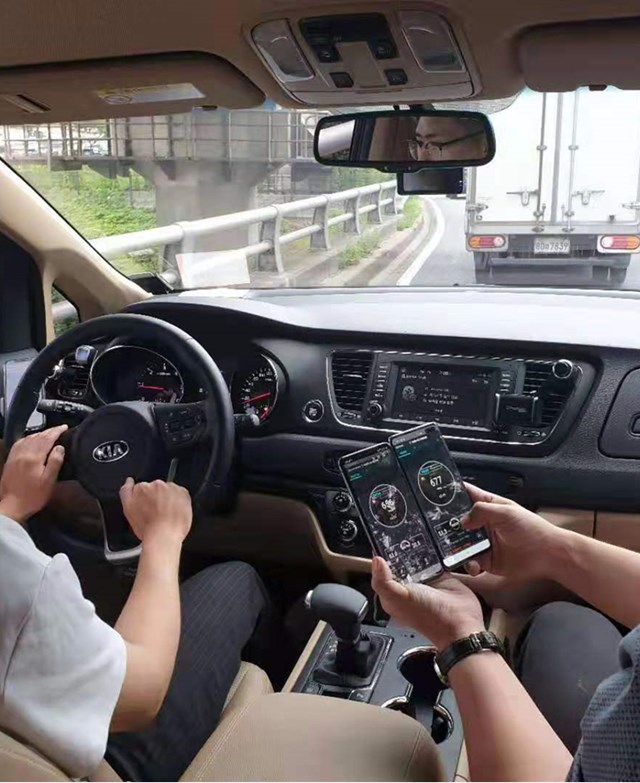 首尔市中心高速公路实现5G连续覆盖，LG U+与华为联合推出