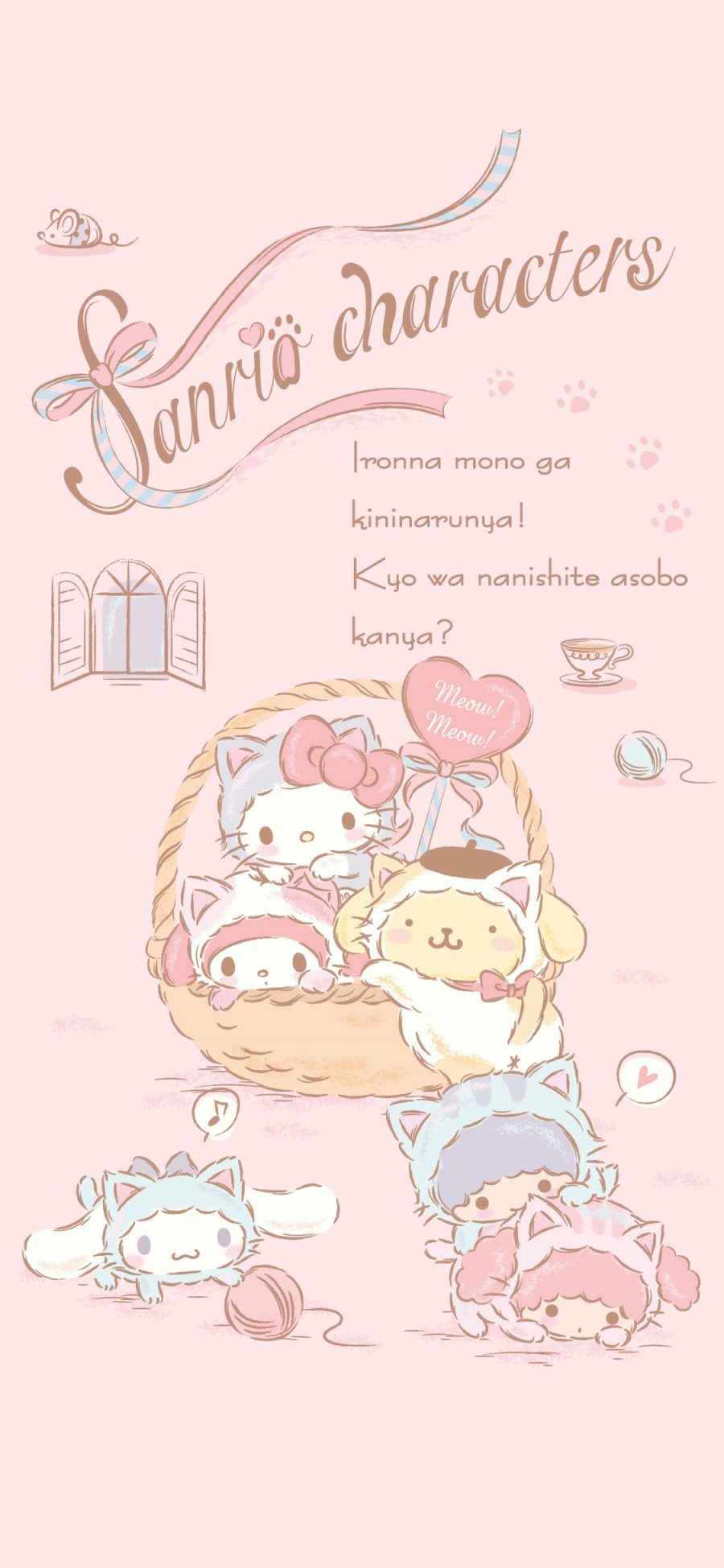 [2436×1125]Kitty猫 凯特猫 双子星 布丁狗 粉色 可爱 苹果手机动漫壁纸图片