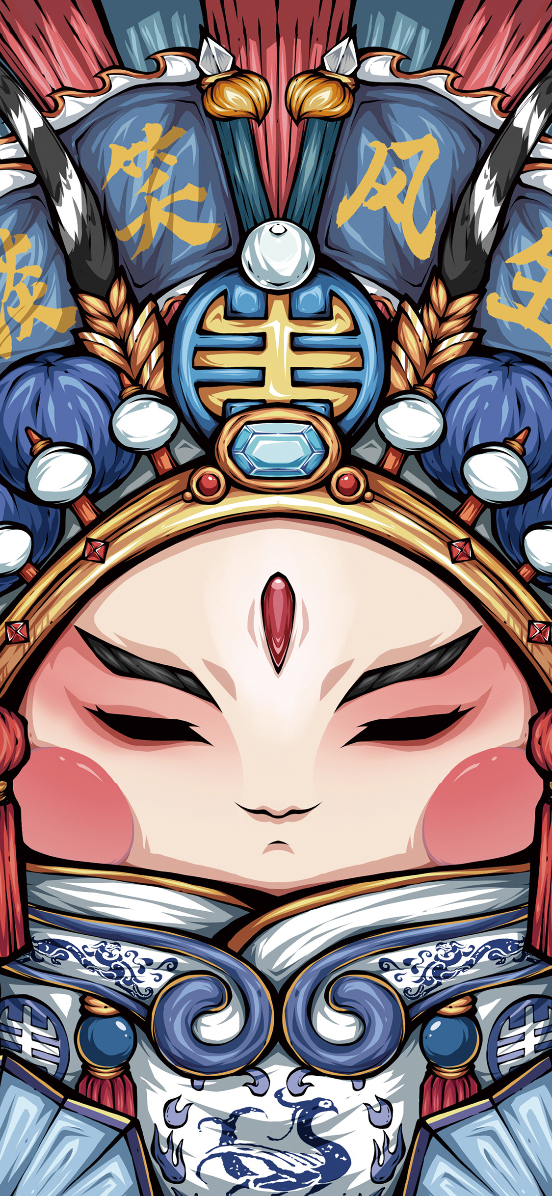 [2436×1125]京剧 谈笑风生 国潮 东来也 苹果手机动漫壁纸图片