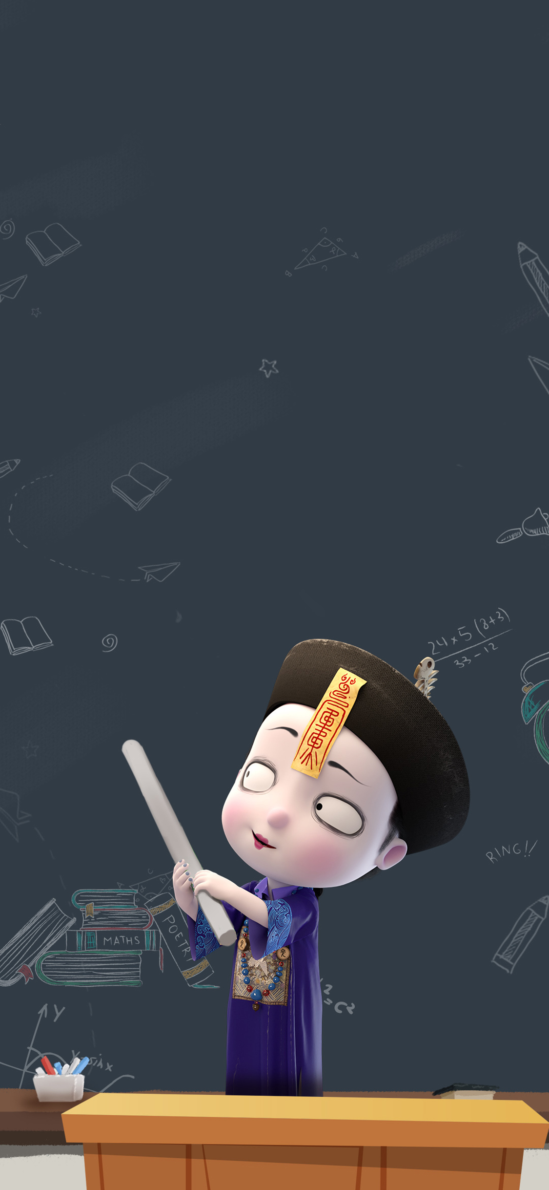 [2436×1125]僵小鱼 动画人物 3D 教书 苹果手机动漫壁纸图片