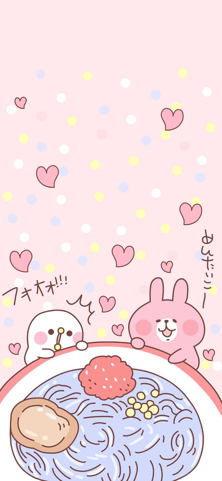 [2436×1125]兔子 卡通 可爱 爱心 粉色 料理 苹果手机动漫壁纸图片