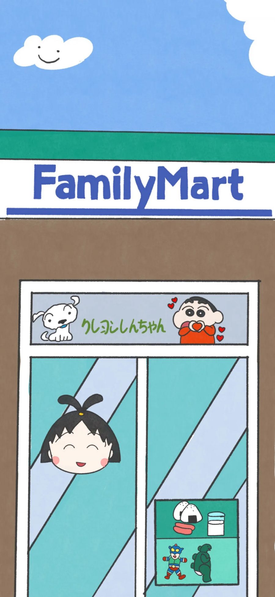[2436×1125]全家FamilyMart 小丸子 蜡笔小新 苹果手机动漫壁纸图片