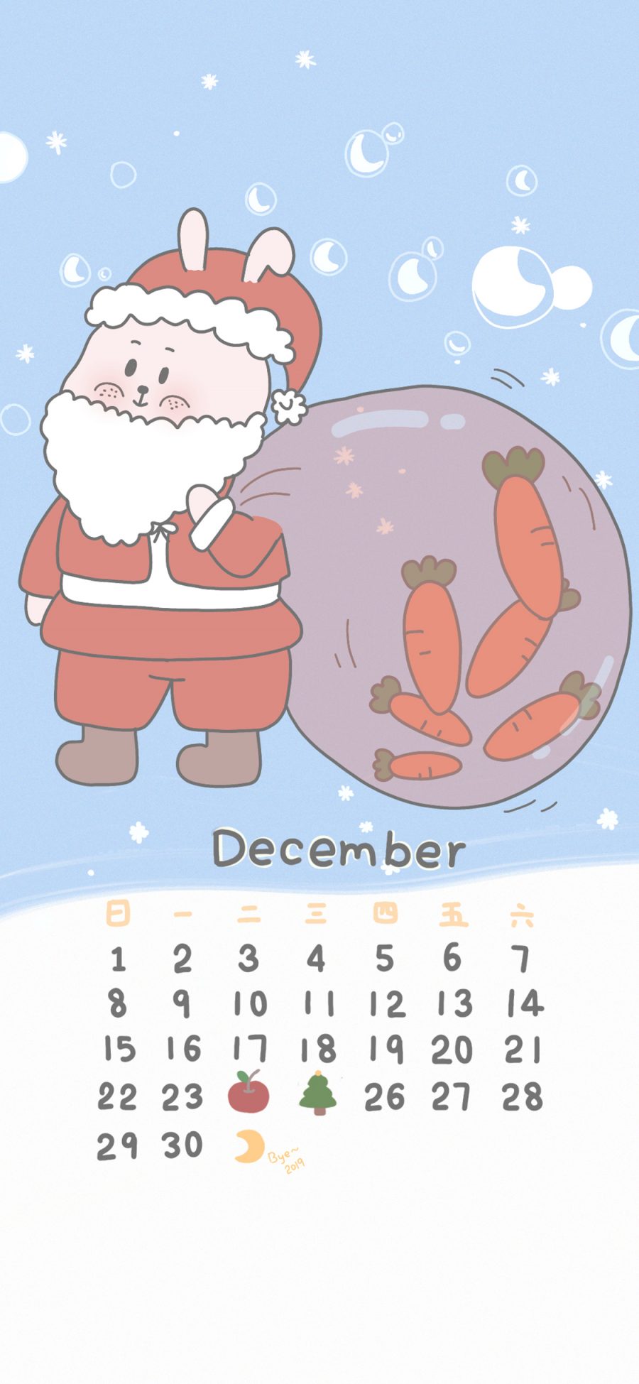 [2436×1125]十二月 圣诞月 日历 圣诞老人 萝卜 苹果手机动漫壁纸图片