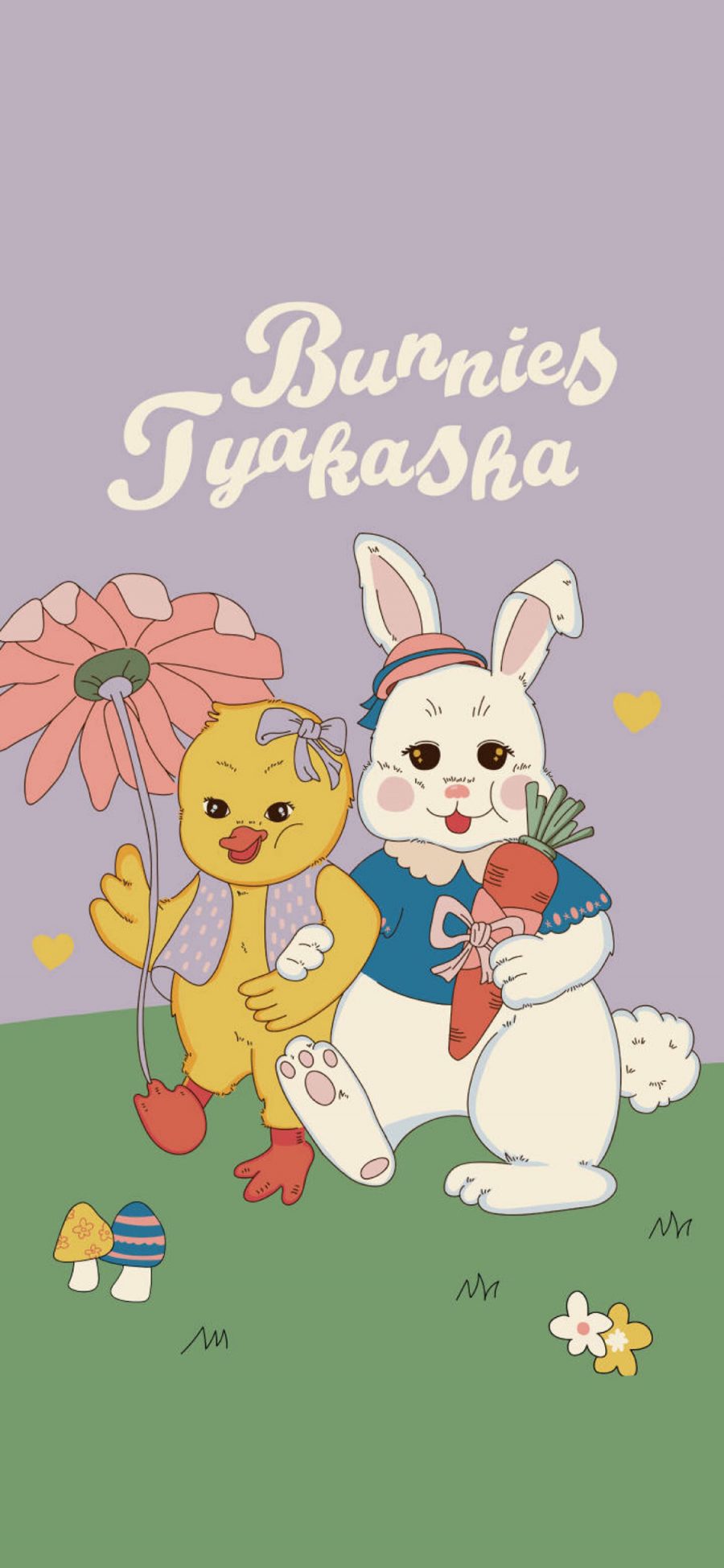 [2436×1125]卡通 兔子 小黄鸭 bunnies 苹果手机动漫壁纸图片