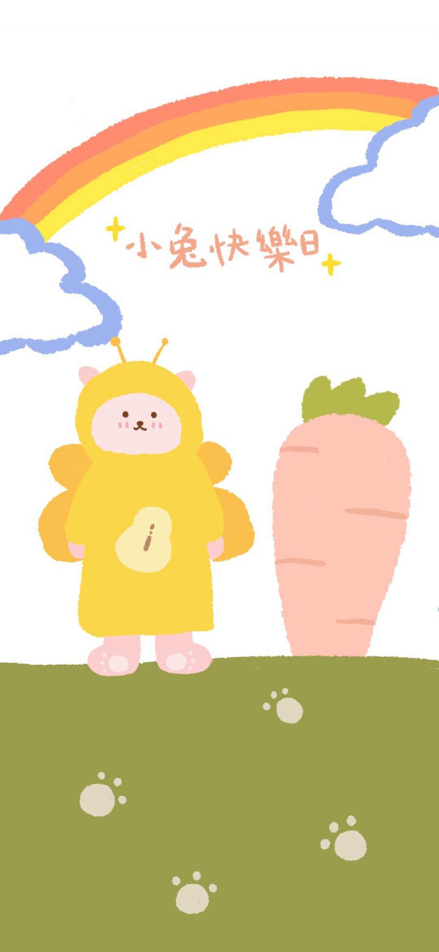 [2436×1125]卡通 兔子 彩虹 萝卜 小兔快乐日 苹果手机动漫壁纸图片