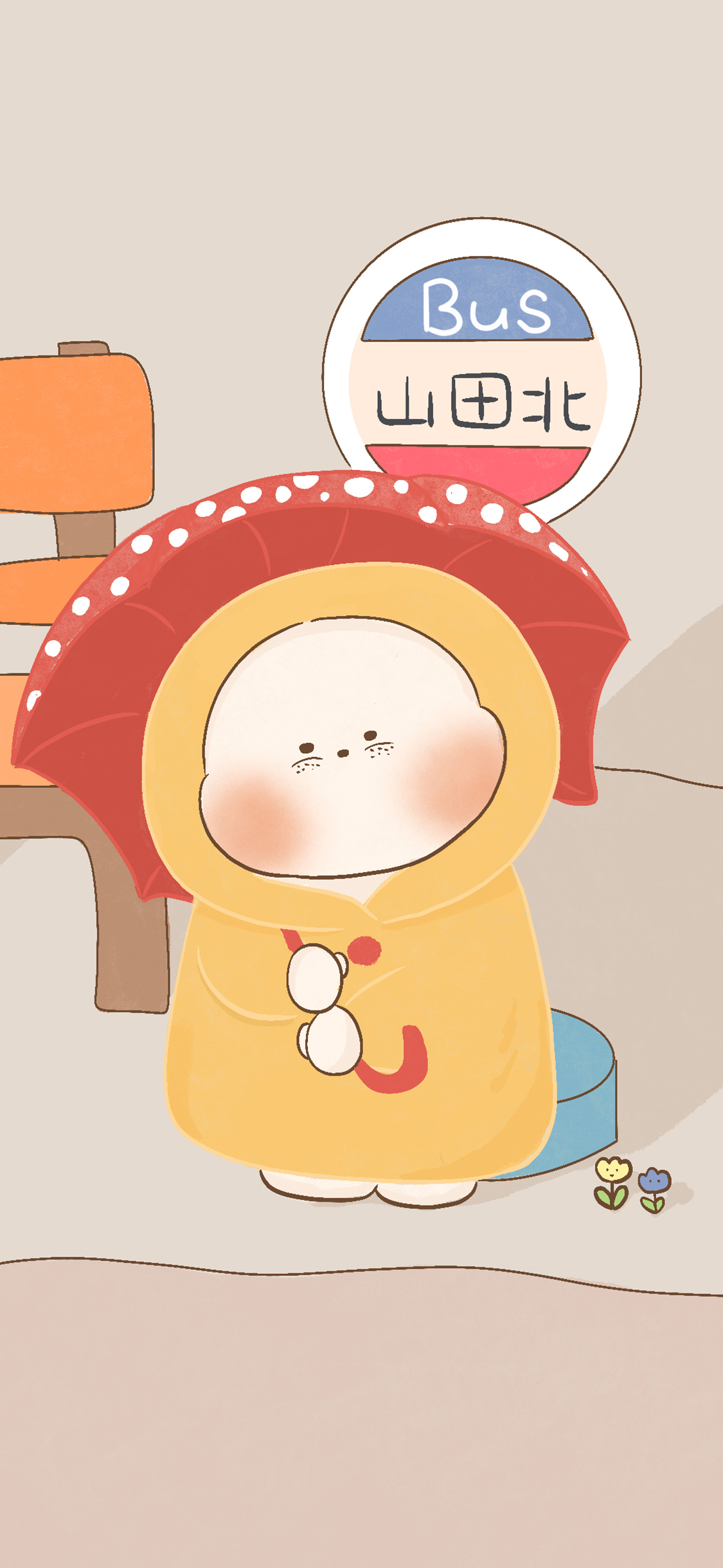 [2436×1125]卡通 兔子 雨伞 雨衣 山田北（取自微博：寄喜饼给你喔） 苹果手机动漫壁纸图片