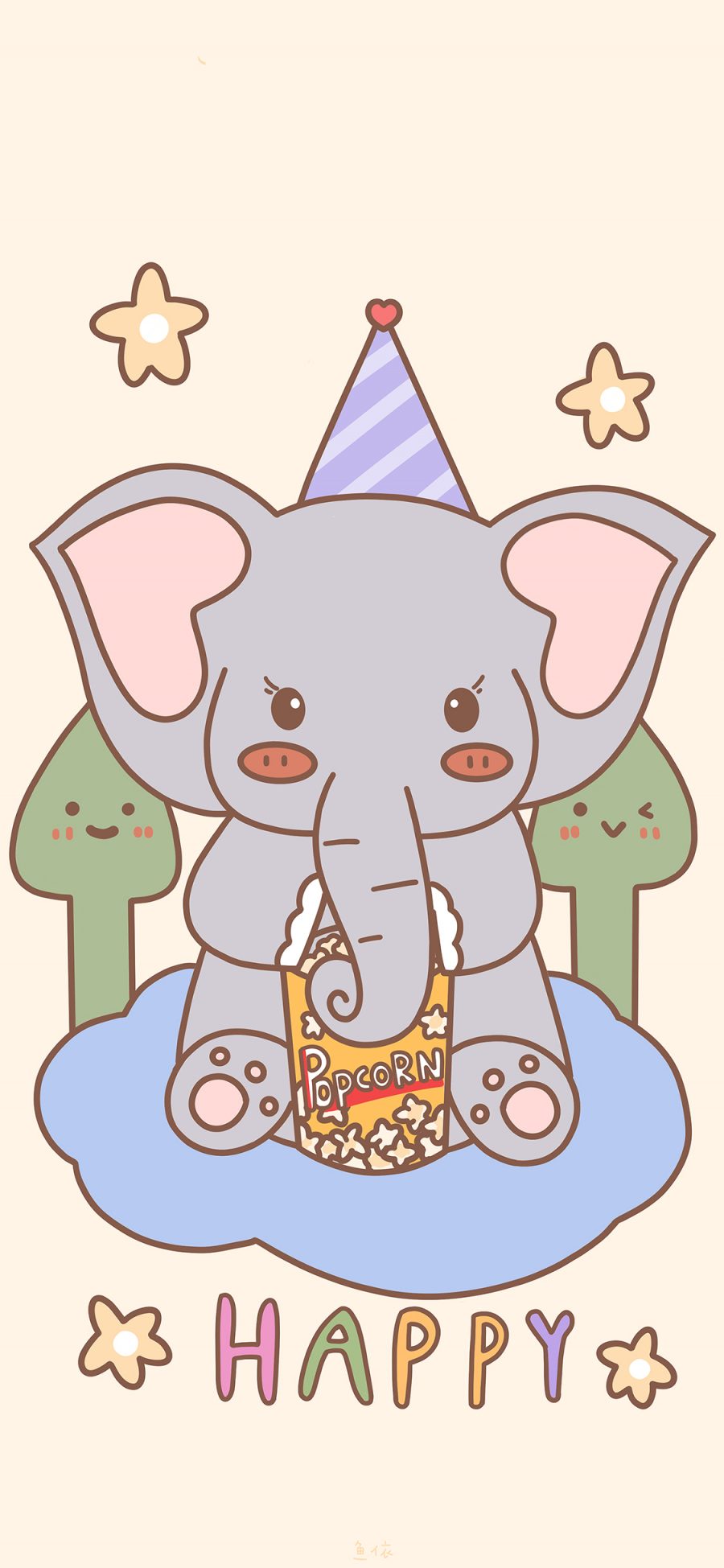 [2436×1125]卡通 大象 happy 可爱 苹果手机动漫壁纸图片
