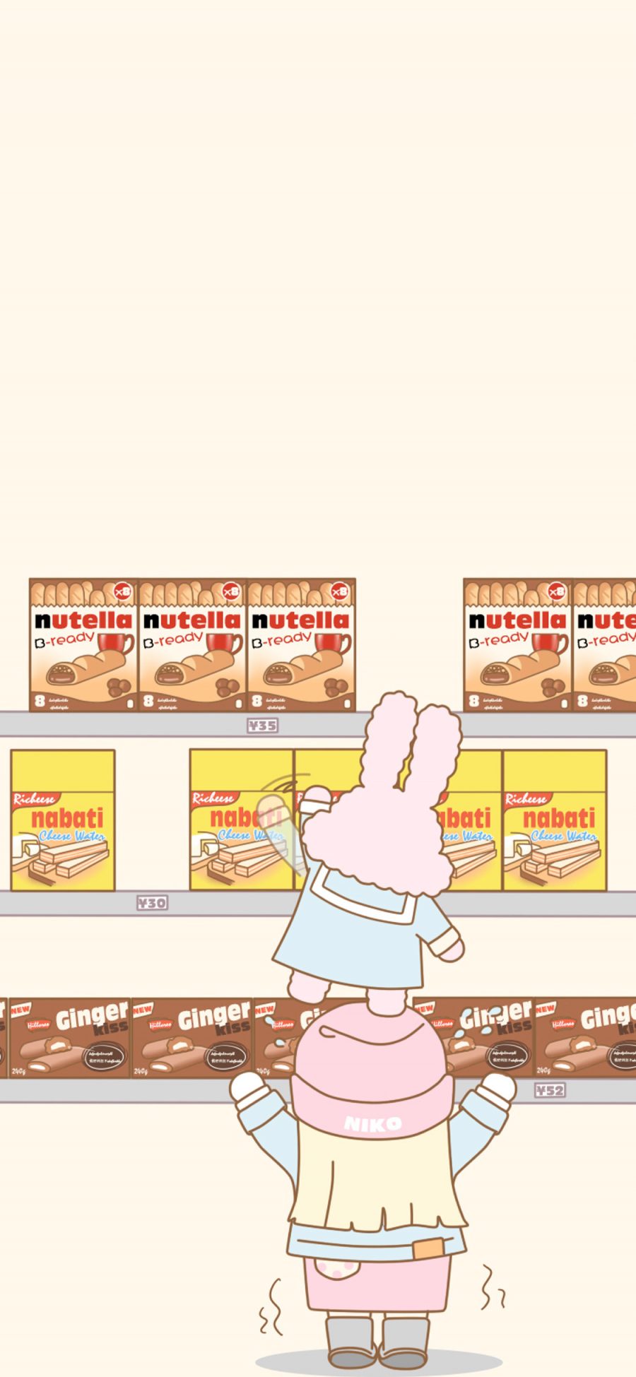 [2436×1125]卡通 小女孩 兔子 背影 零食 苹果手机动漫壁纸图片