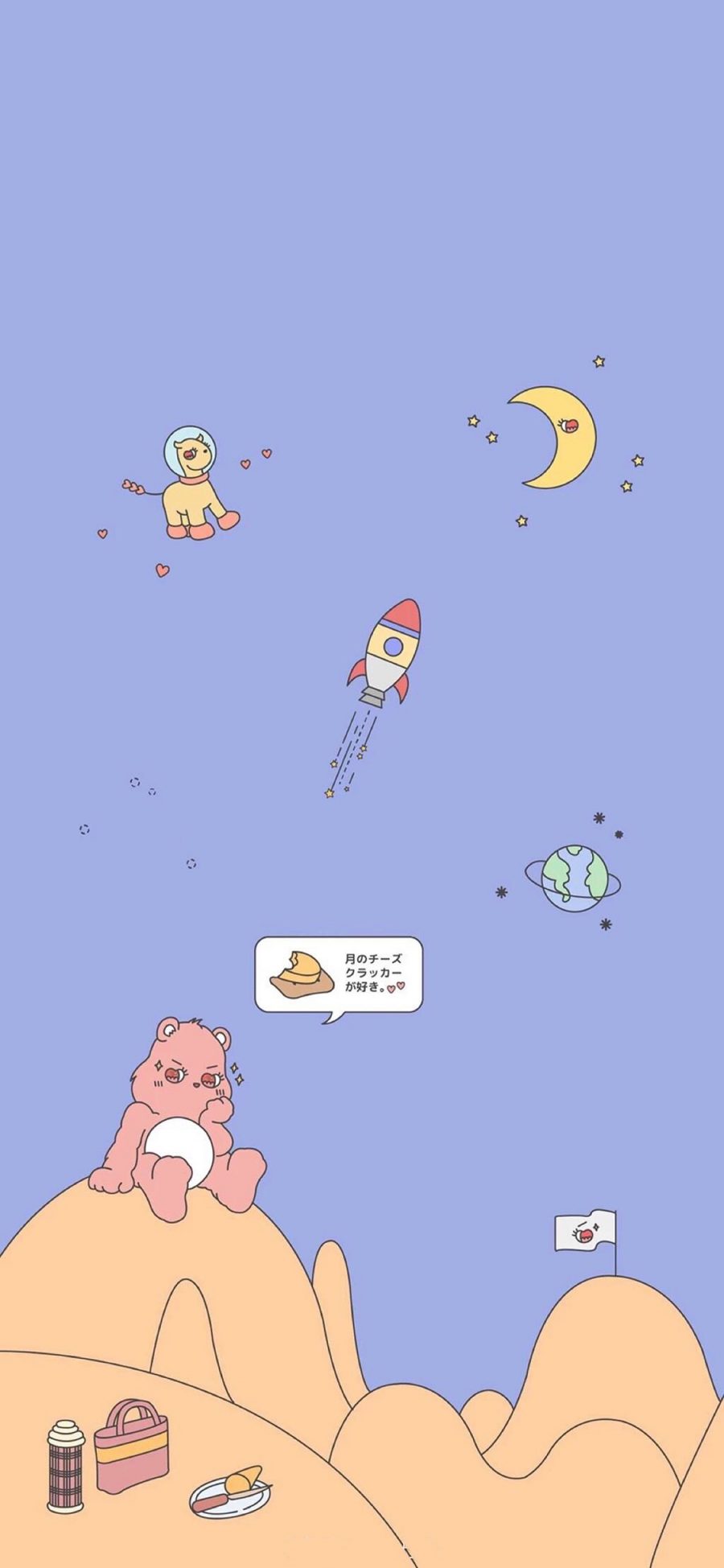 [2436×1125]卡通 小熊 月亮 火箭 苹果手机动漫壁纸图片