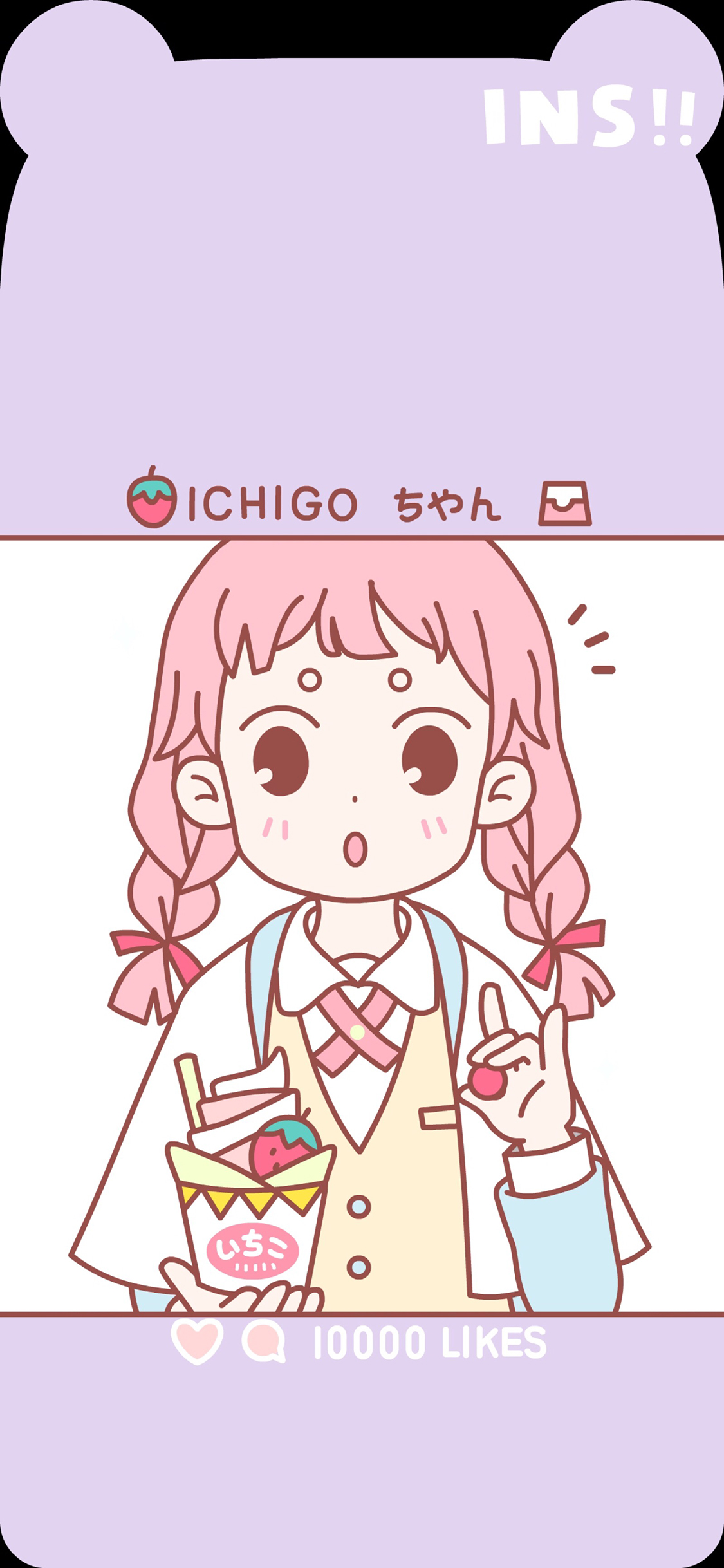 [2436×1125]卡通 少女 萝莉 雪糕 苹果手机动漫壁纸图片