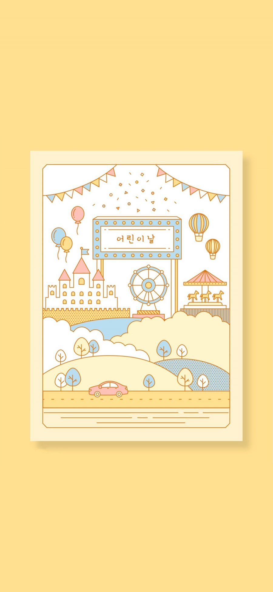 [2436×1125]卡通 插图 游乐园 黄色背景 摩天轮 苹果手机动漫壁纸图片