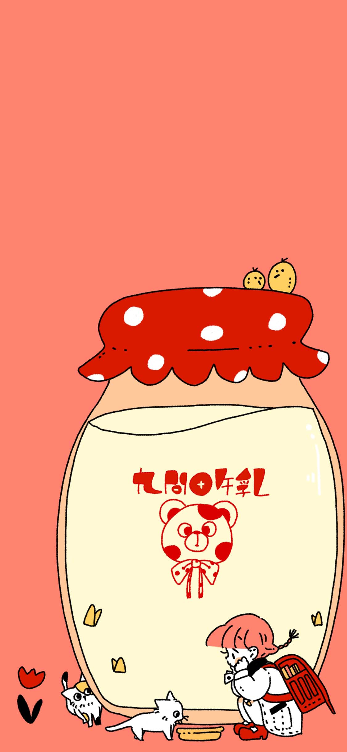 [2436×1125]卡通 插图 牛乳 女孩 猫咪 苹果手机动漫壁纸图片