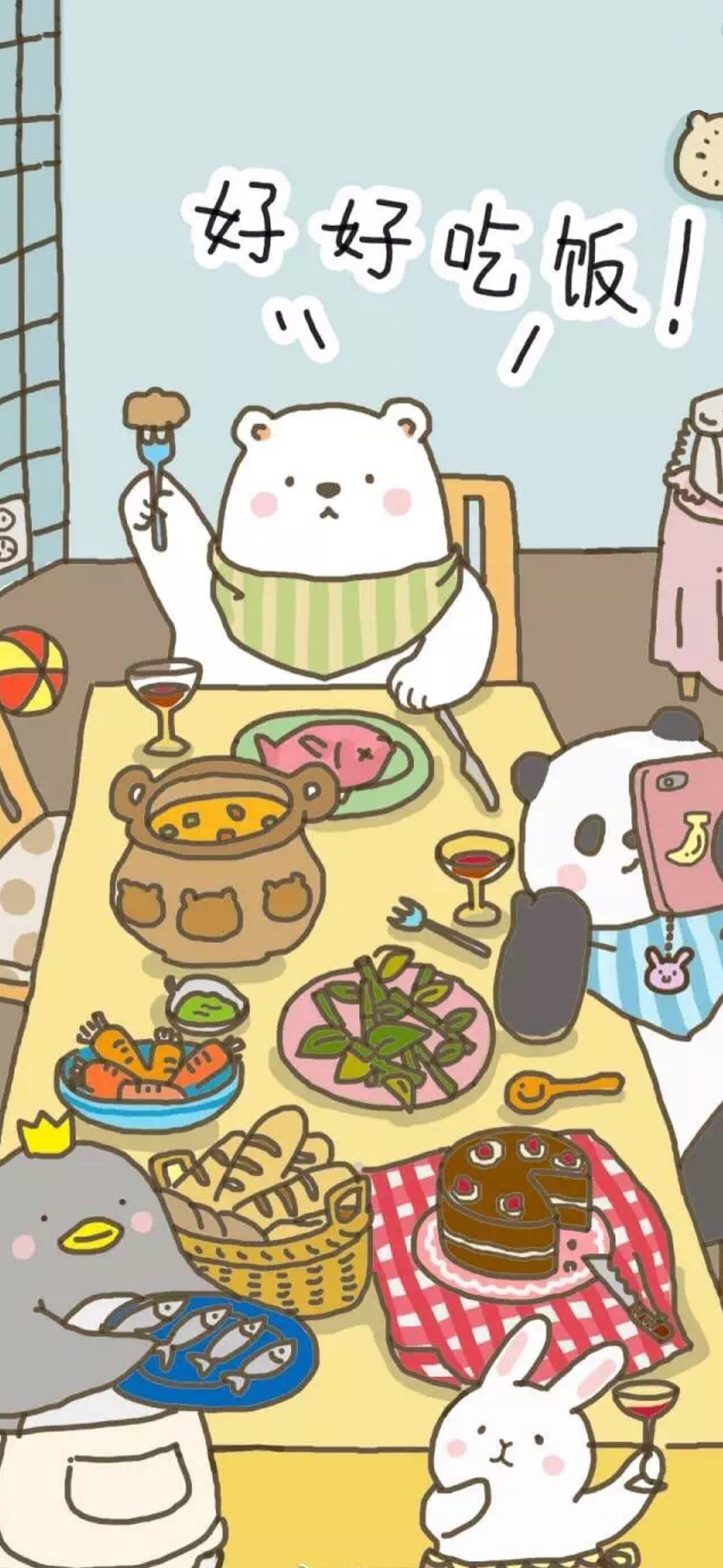 [2436×1125]卡通 熊猫 兔子 好好吃饭 苹果手机动漫壁纸图片