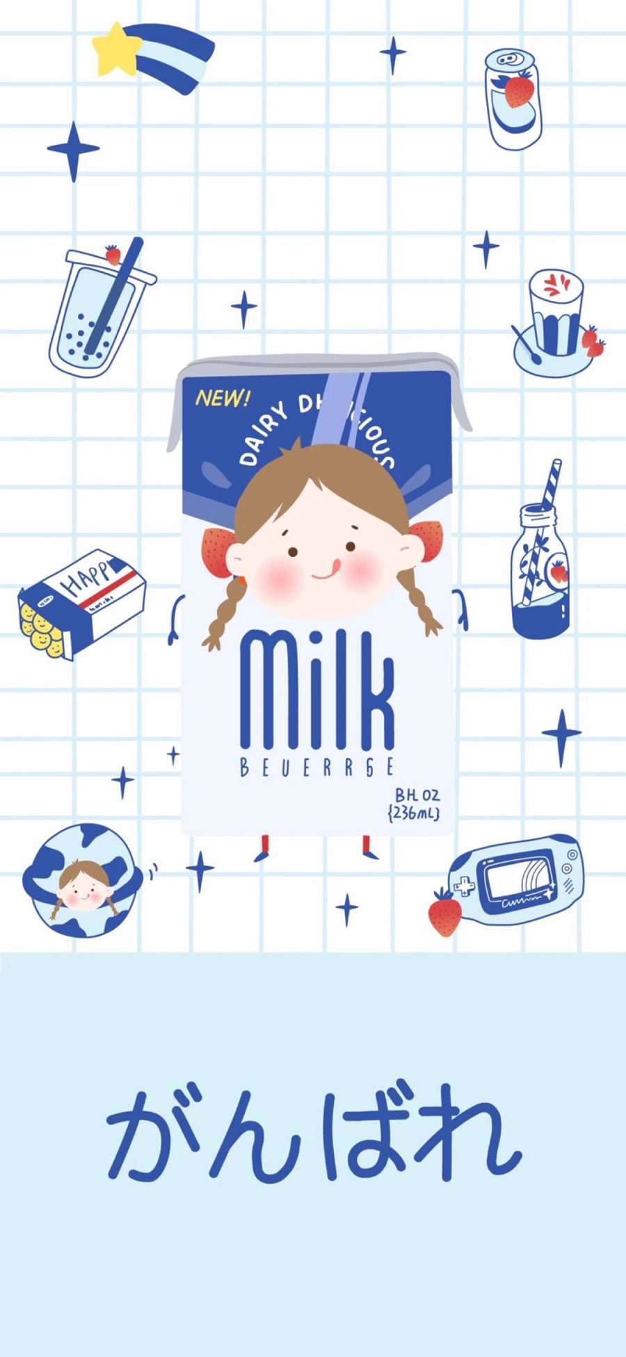[2436×1125]卡通 牛奶盒 milk 零食 苹果手机动漫壁纸图片