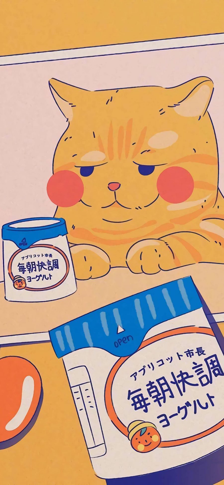 [2436×1125]卡通 猫咪 零食 可爱 苹果手机动漫壁纸图片