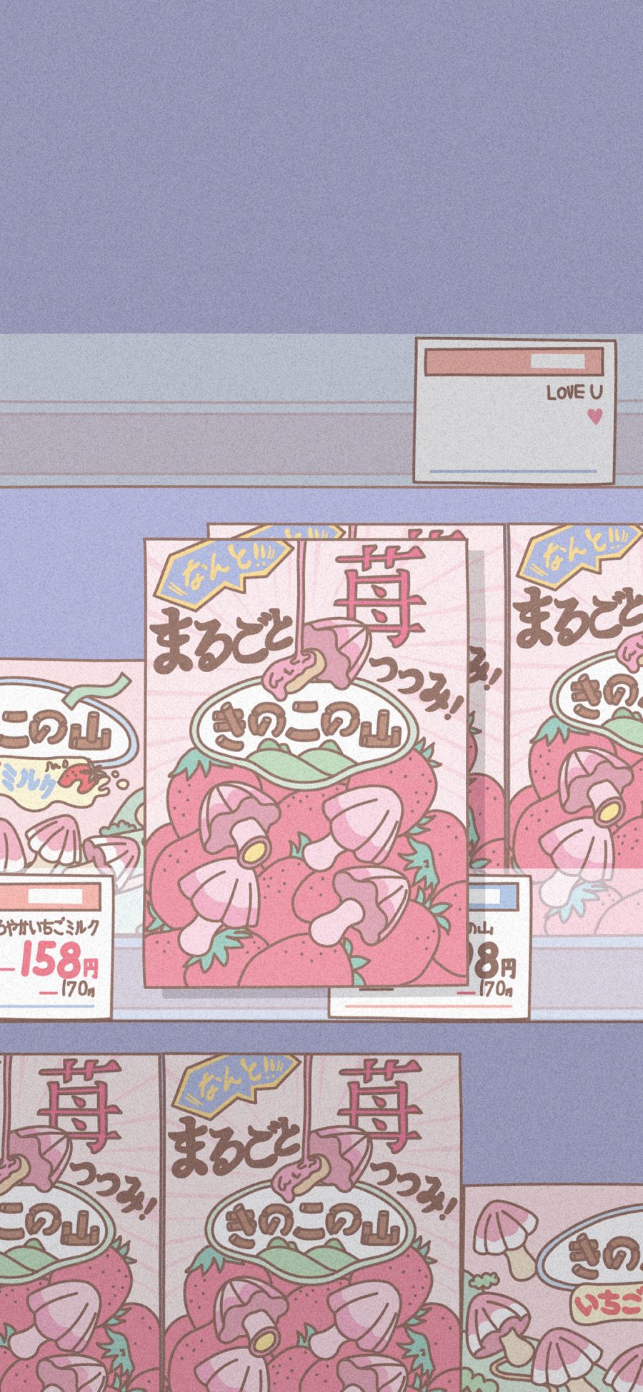 [2436×1125]卡通 草莓饼干 日系 苹果手机动漫壁纸图片