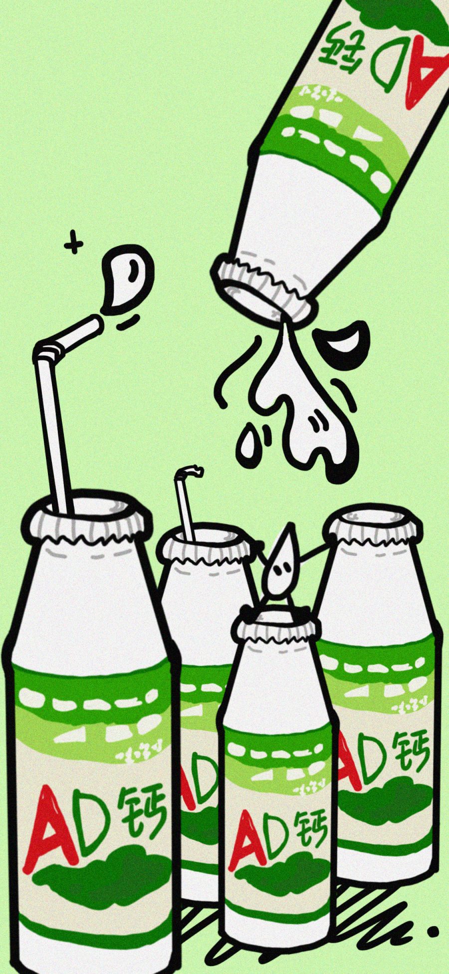 [2436×1125]卡通 酸奶 AD钙 苹果手机动漫壁纸图片