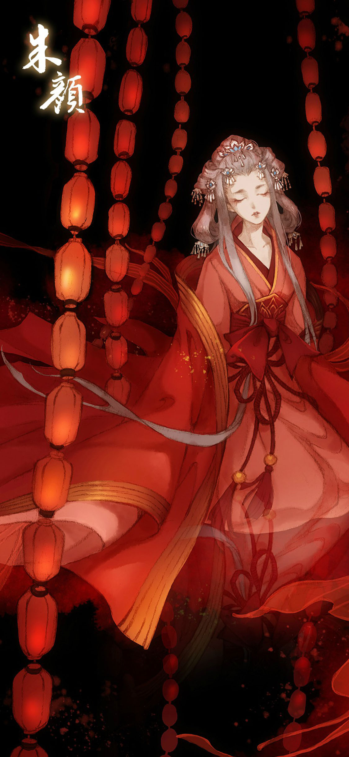 [2436×1125]古风 动漫 唯美 红色 苹果手机动漫壁纸图片