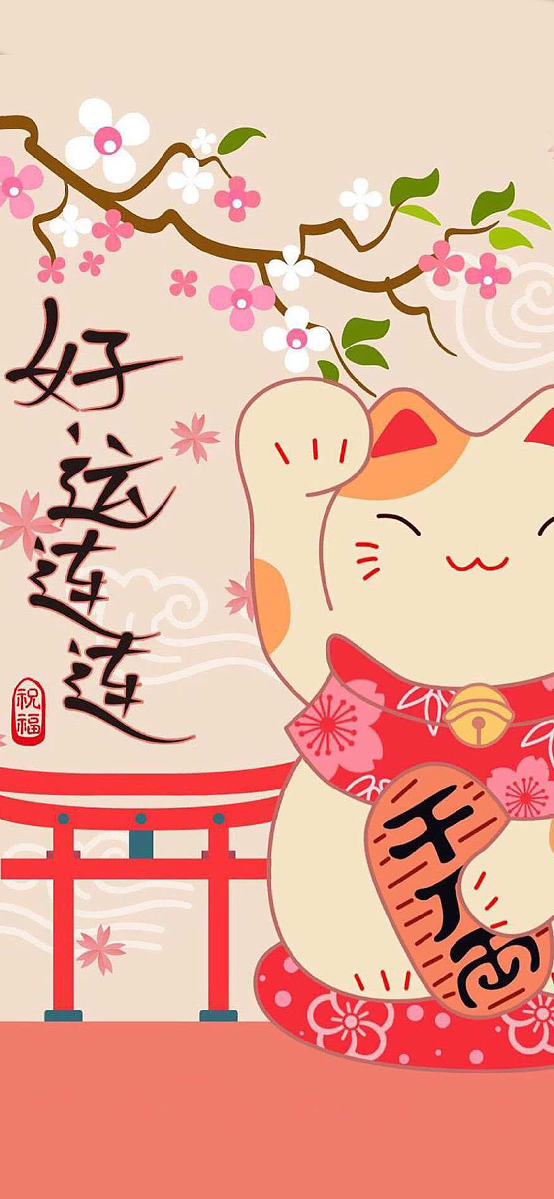 [2436×1125]好运连连 粉 招财猫 祝福 苹果手机动漫壁纸图片
