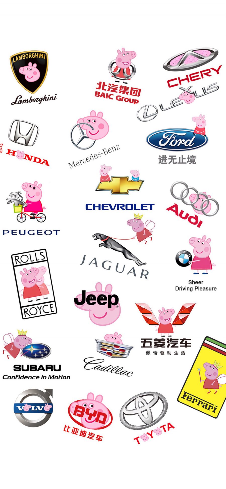 [2436×1125]小猪佩奇 车标 北汽集团 五菱汽车 jeep 苹果手机动漫壁纸图片