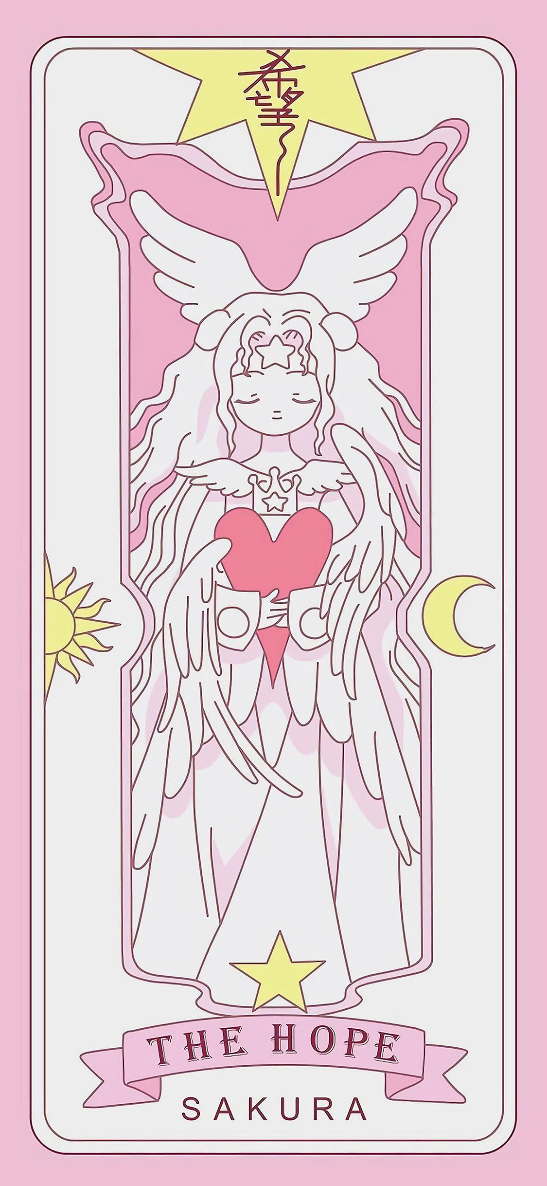 [2436×1125]库洛牌 百变小樱 希望 苹果手机动漫壁纸图片