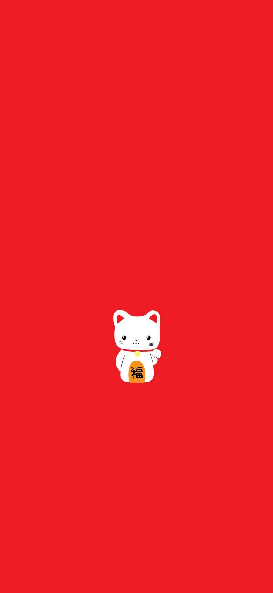 [2436×1125]招财猫 红色 福 可爱 卡通 苹果手机动漫壁纸图片