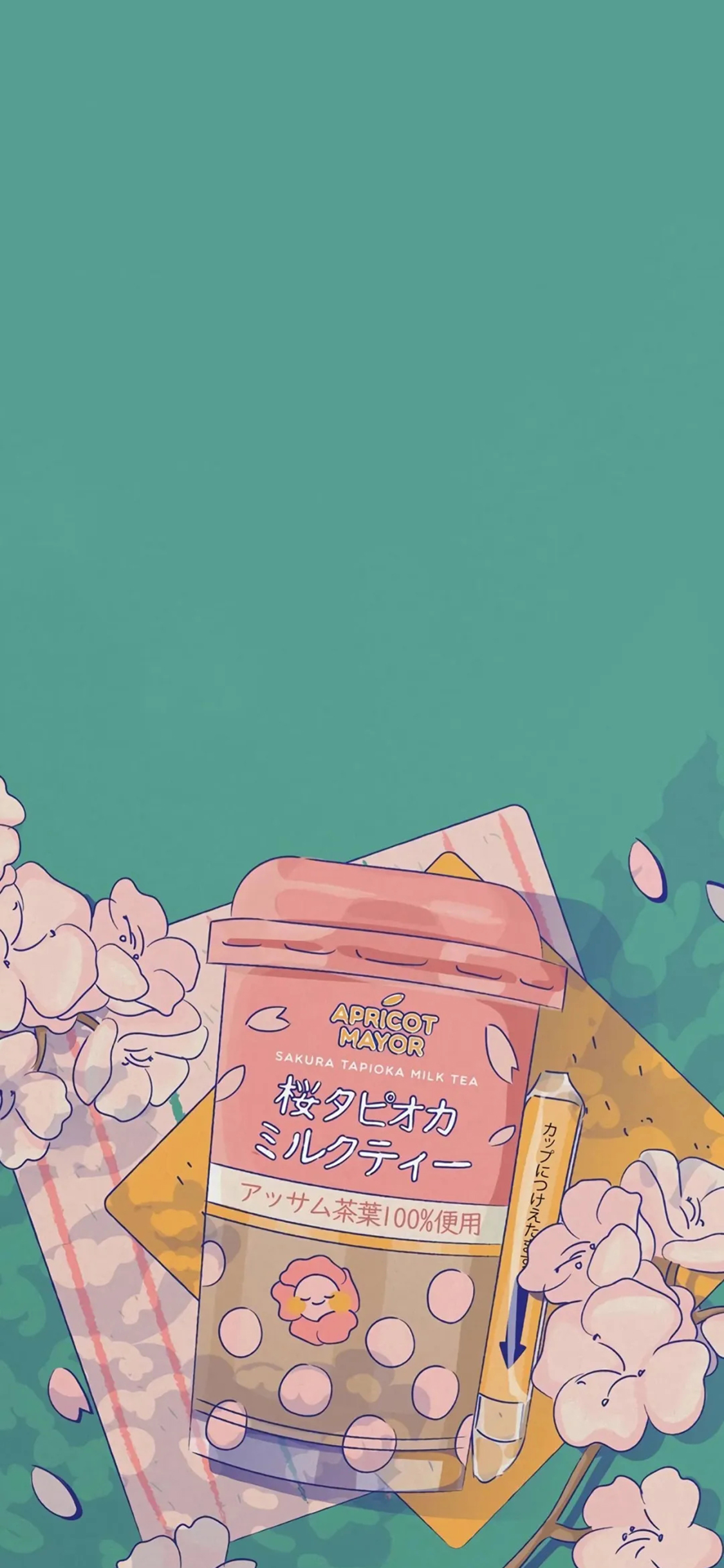 [2436×1125]插图 樱花 奶茶 夏日饮品 苹果手机动漫壁纸图片
