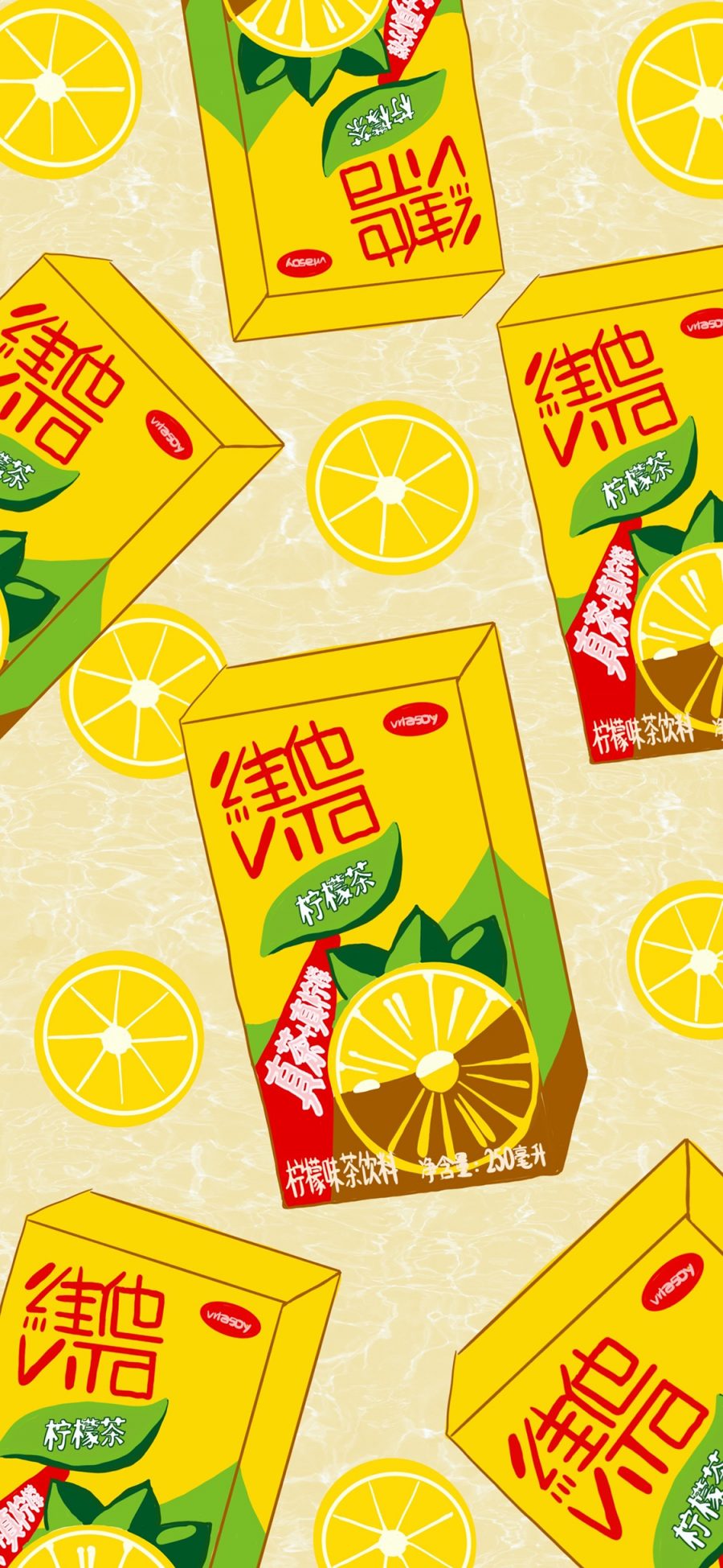 [2436×1125]插图 维他柠檬茶 饮品 平铺（取自微博：鸡腿子趁热吃） 苹果手机动漫壁纸图片