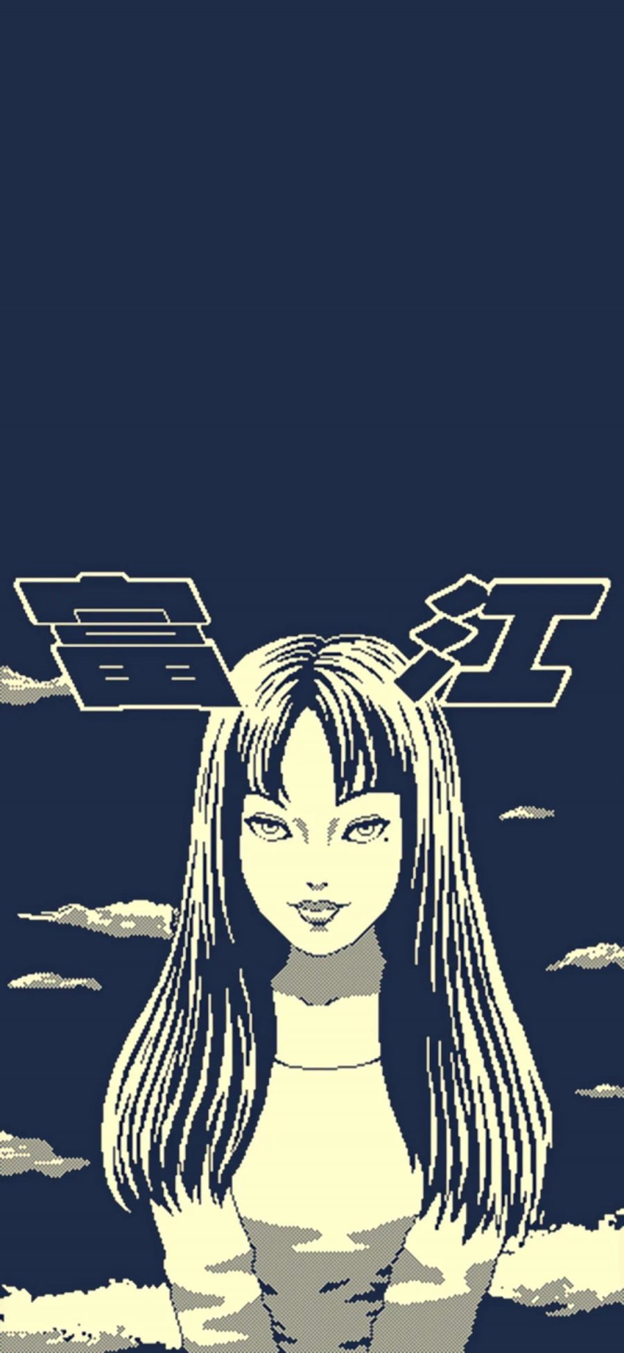 [2436×1125]日本 漫画 富江 少女 苹果手机动漫壁纸图片