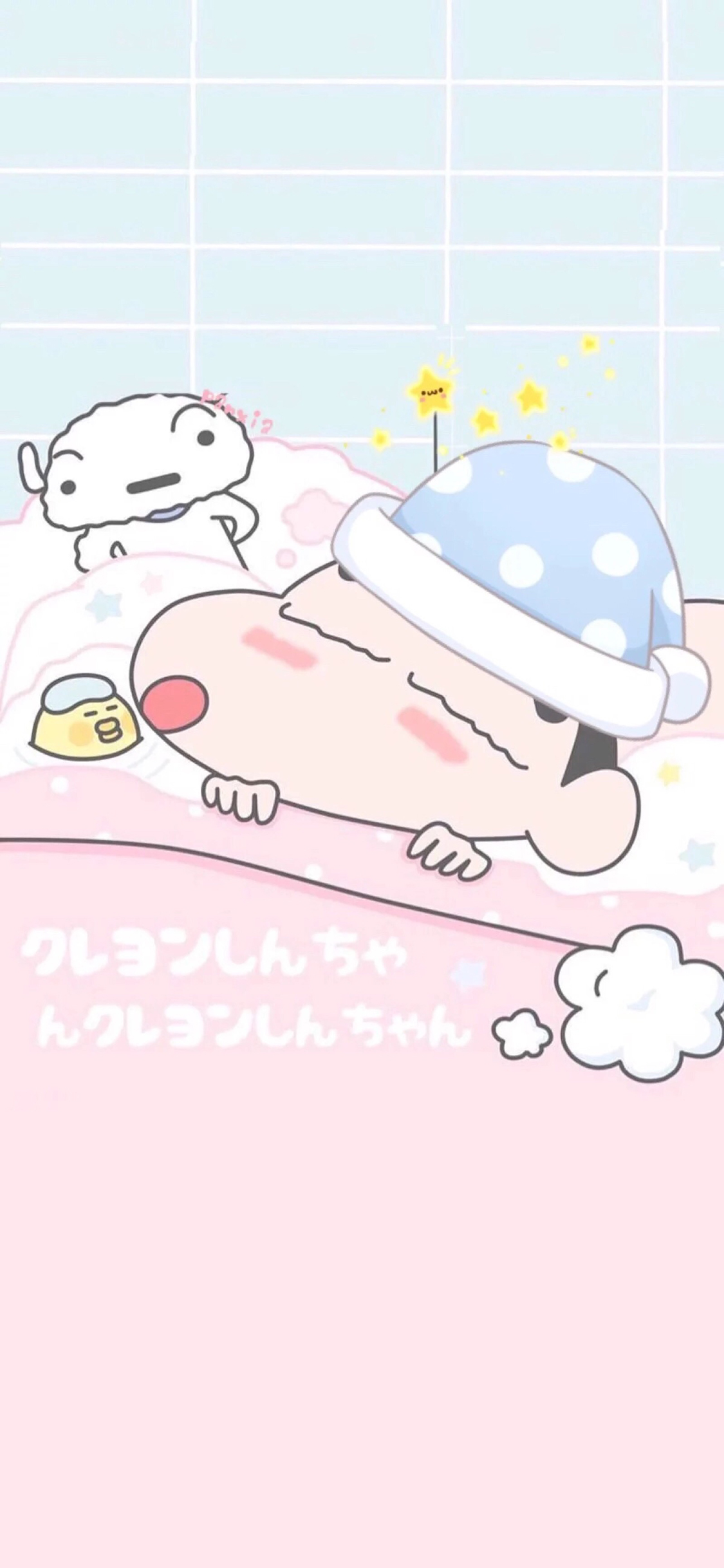 [2436×1125]日漫 蜡笔小新 洗澡 苹果手机动漫壁纸图片