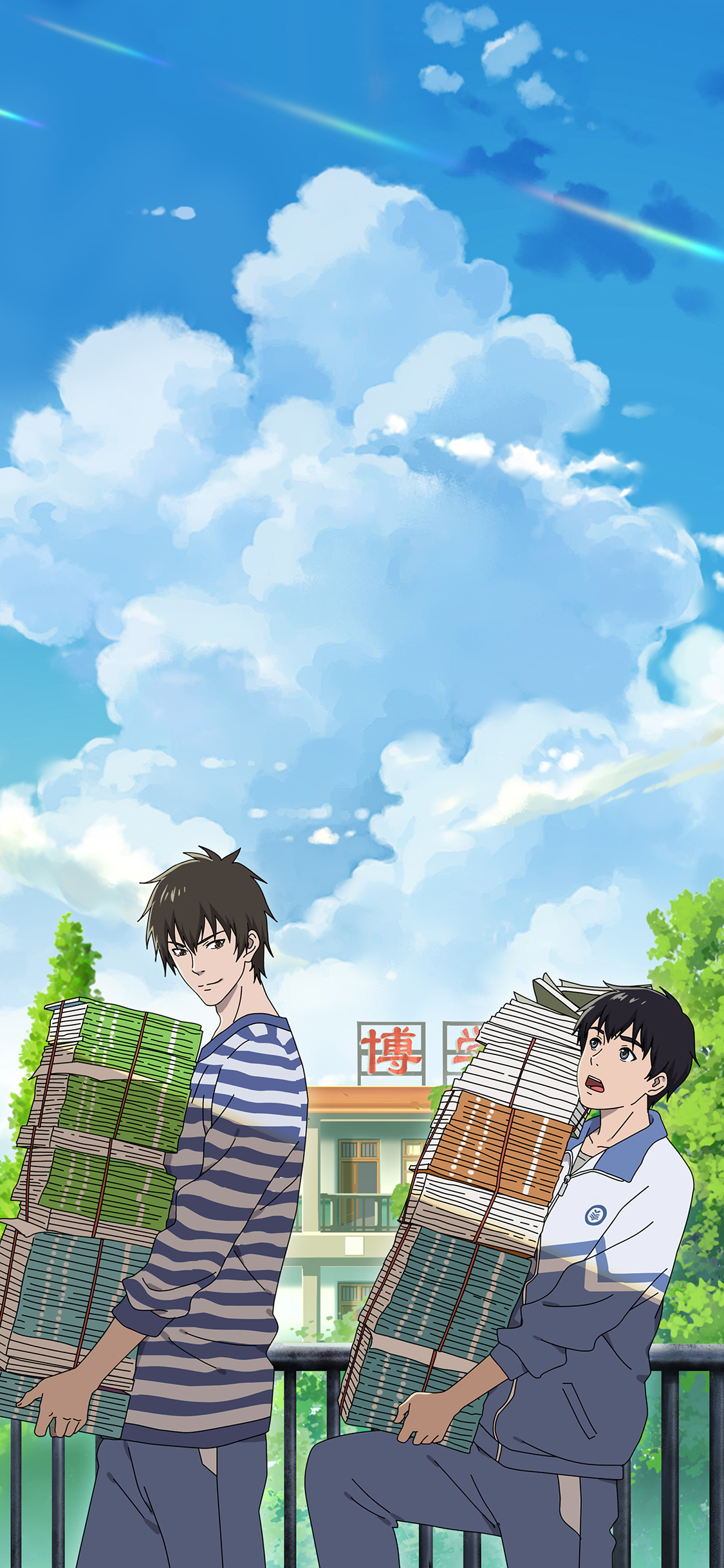 [2436×1125]昨日青空 漫画 二次元 校园 蓝色 搬书 苹果手机动漫壁纸图片