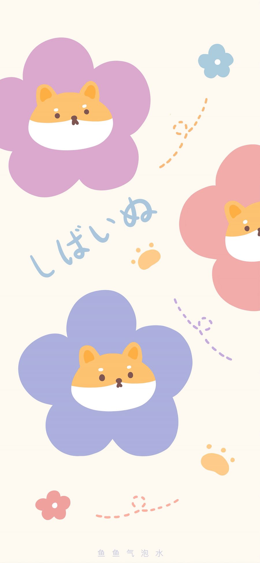 [2436×1125]柴犬 可爱 花朵 小花 苹果手机动漫壁纸图片