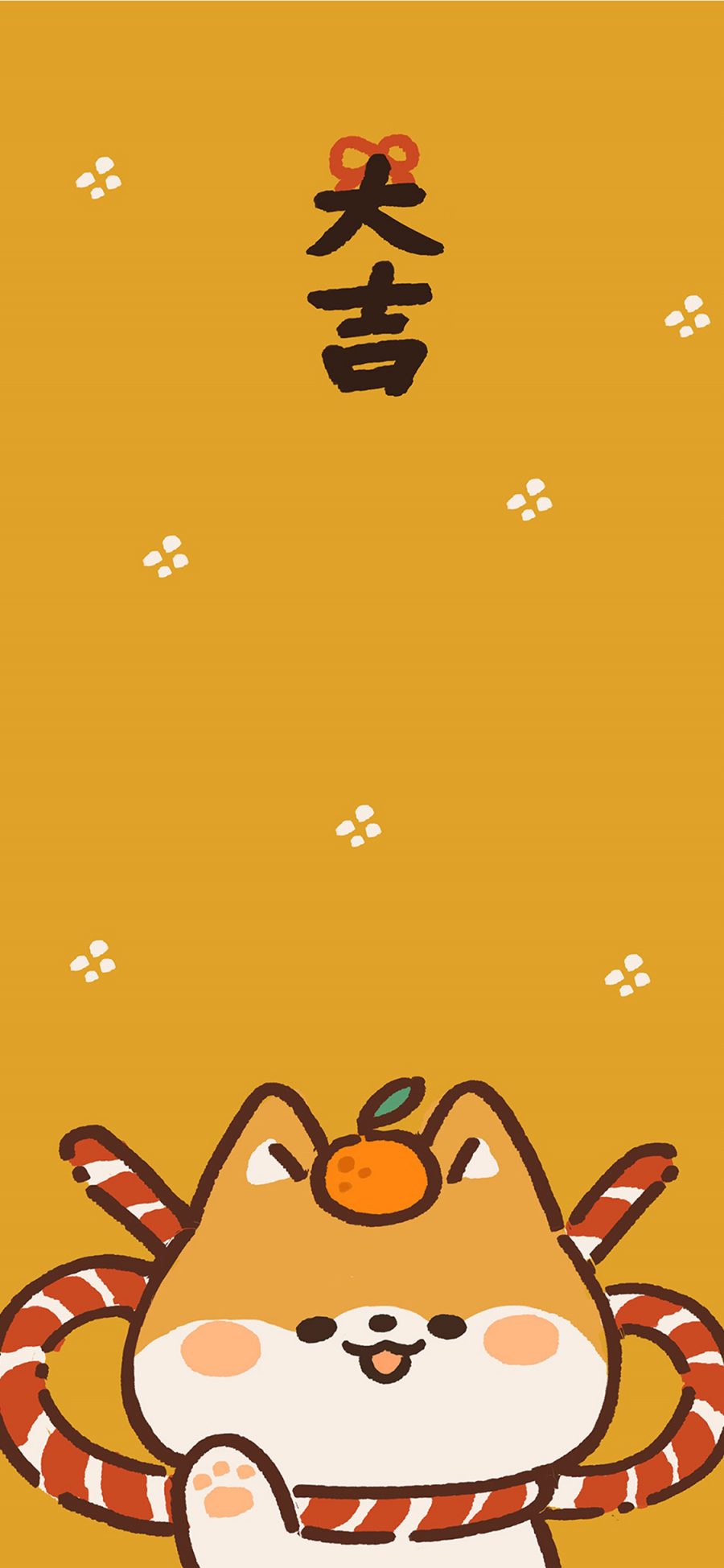 [2436×1125]柴犬 黄 可爱 绘画  大吉 苹果手机动漫壁纸图片