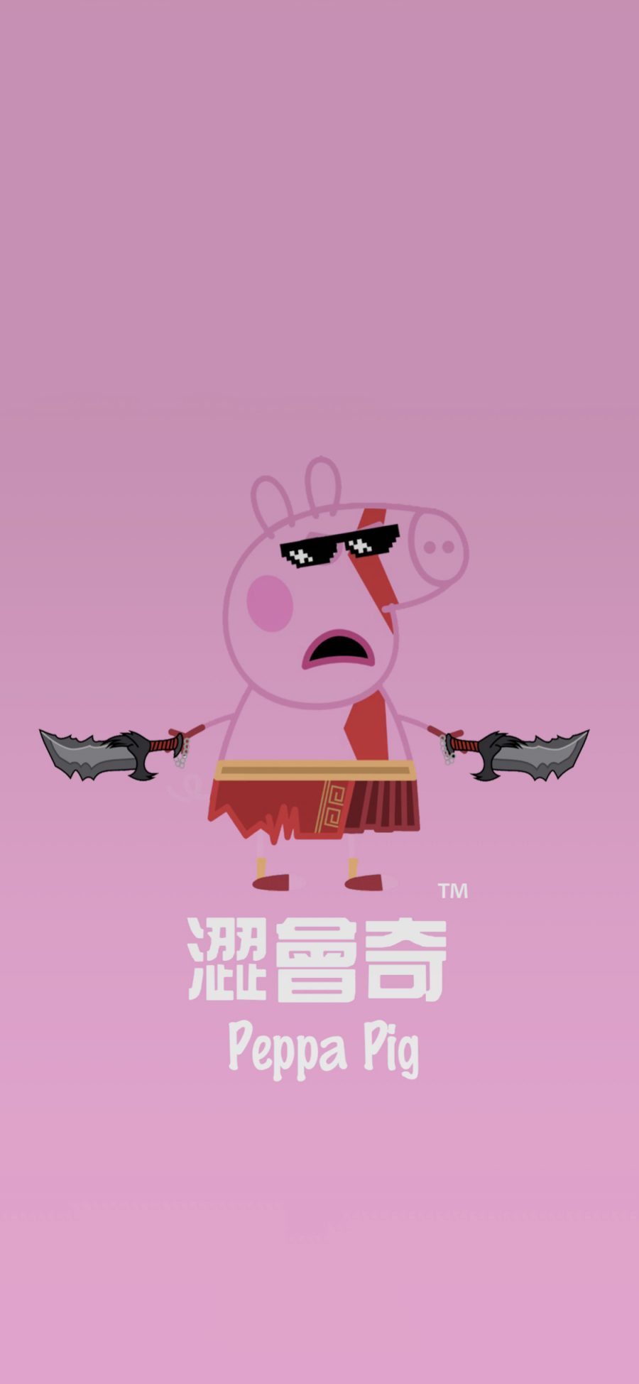 [2436×1125]涩会奇 社会 小猪佩奇 粉色 动画 苹果手机动漫壁纸图片