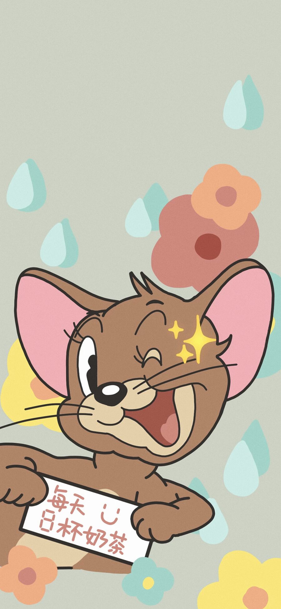 [2436×1125]猫和老鼠 杰瑞鼠 Jerry 奶茶 苹果手机动漫壁纸图片