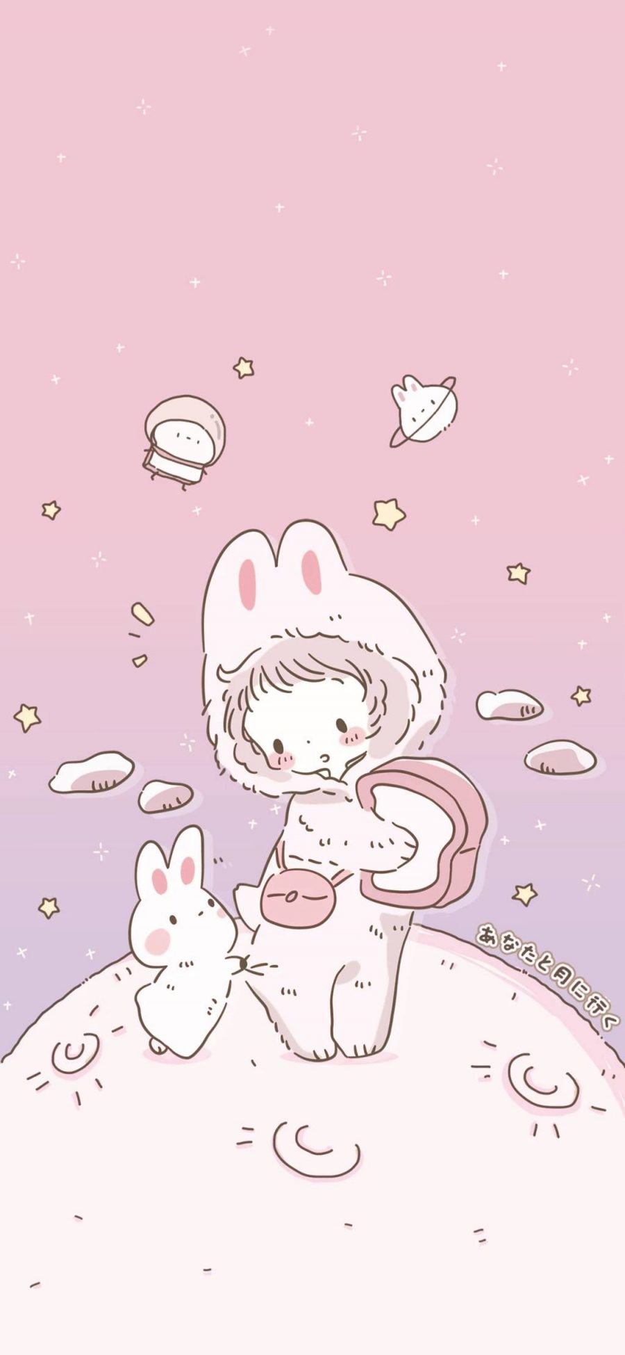 [2436×1125]粉色 卡通 女孩 兔子 苹果手机动漫壁纸图片