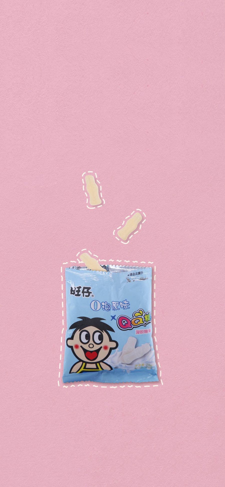 [2436×1125]粉色背景 小零食 旺仔QQ糖 卡通 苹果手机动漫壁纸图片
