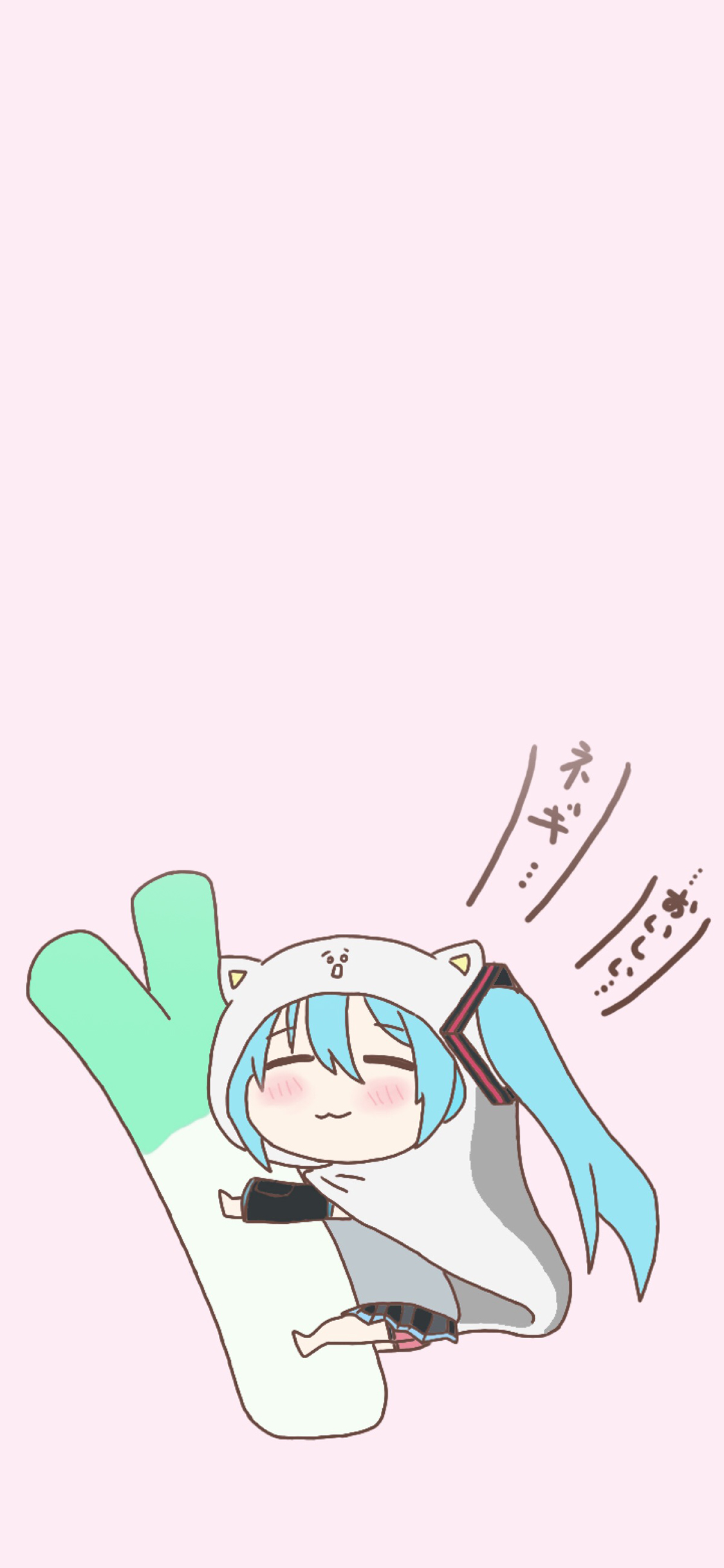 [2436×1125]纯色背景 初音未来 甩葱 苹果手机动漫壁纸图片