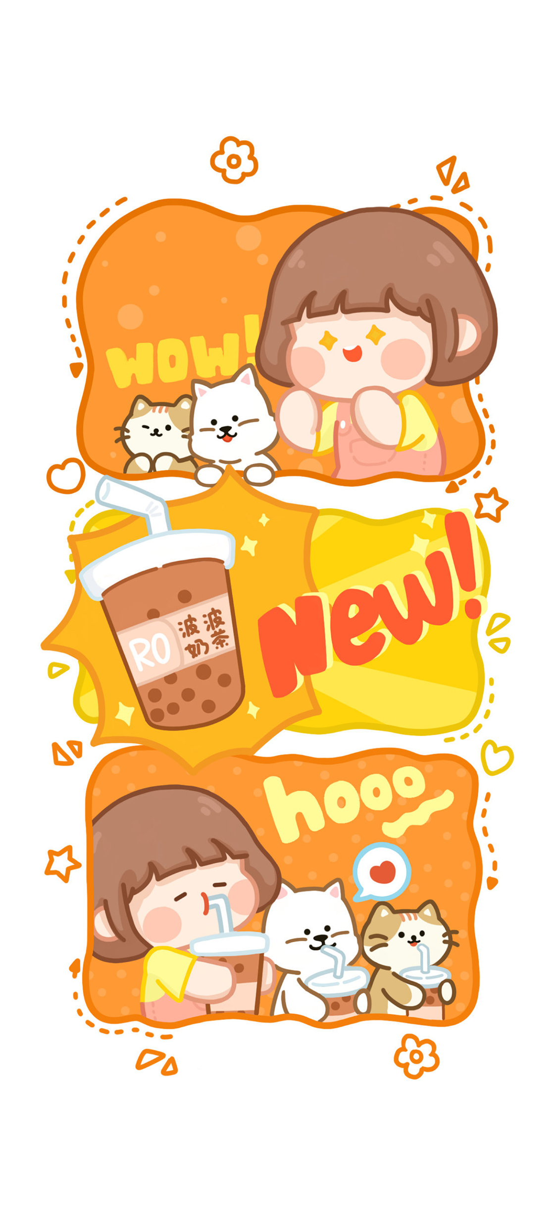 [2436×1125]肉肉酱 波波奶茶 wow new 小猫 小狗 苹果手机动漫壁纸图片
