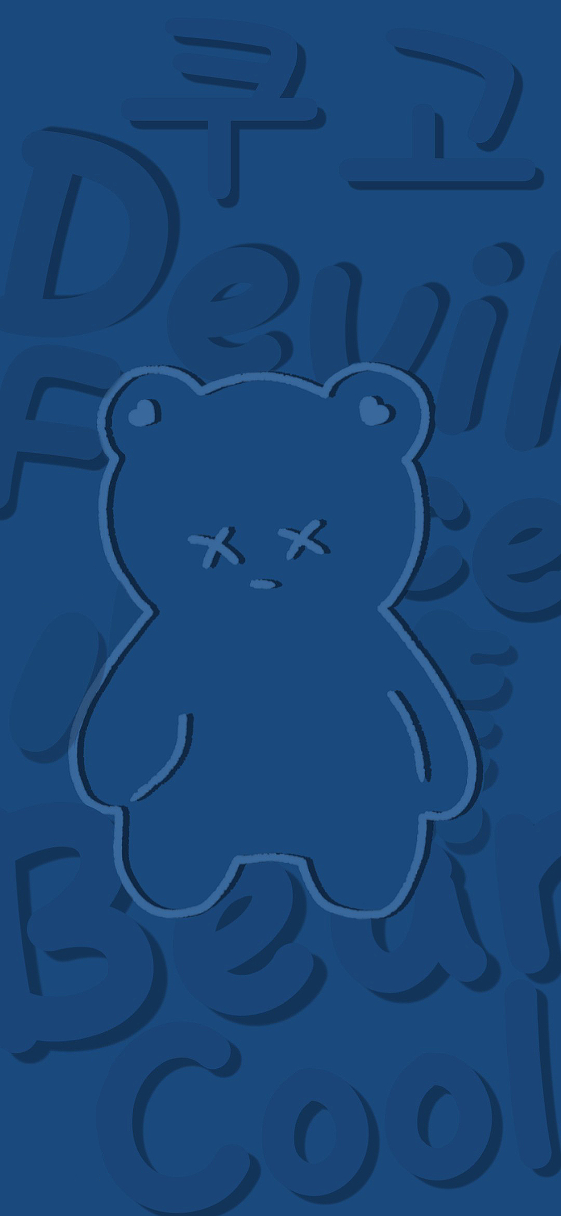 [2436×1125]蓝 小熊 bear 镂空 苹果手机动漫壁纸图片