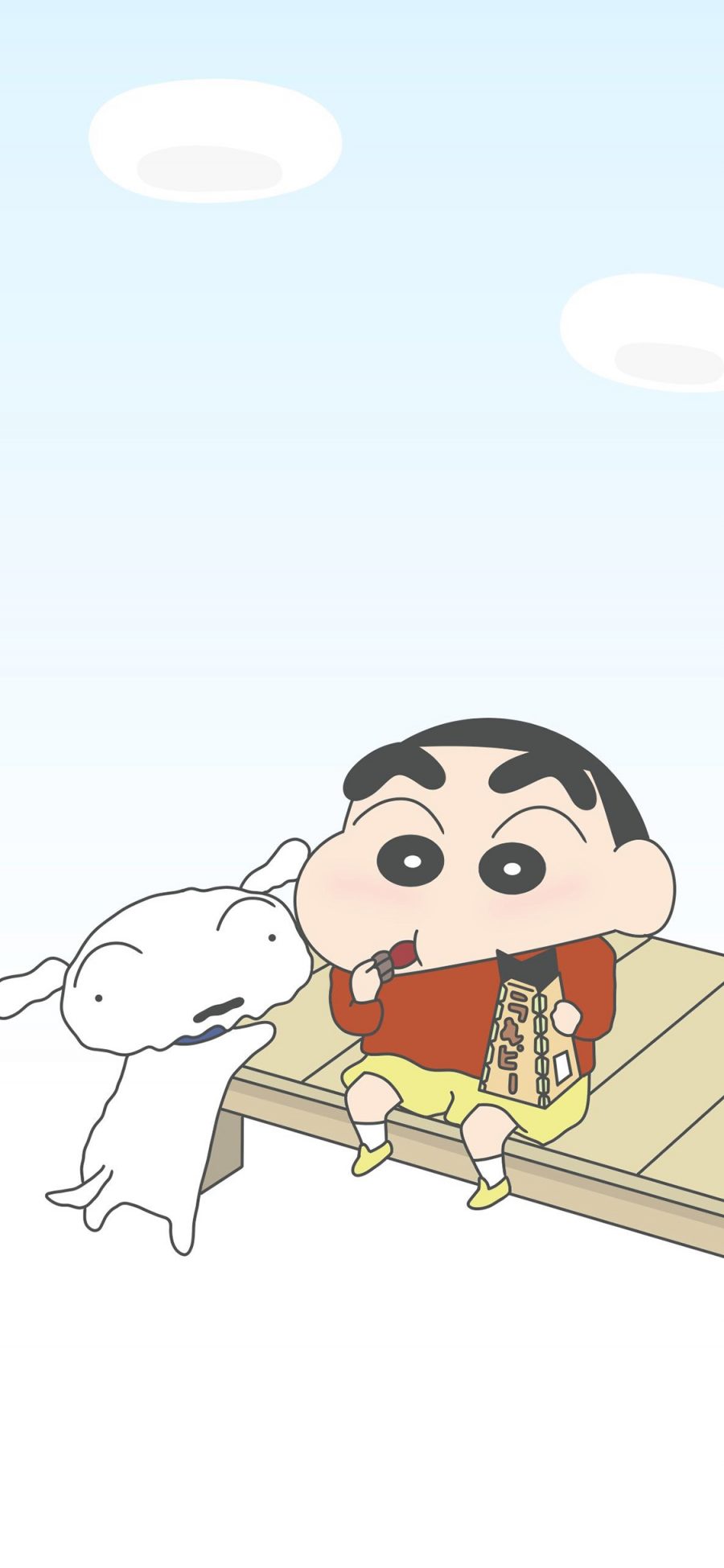 [2436×1125]蜡笔小新 小白 狗 动画 卡通 日本 苹果手机动漫壁纸图片