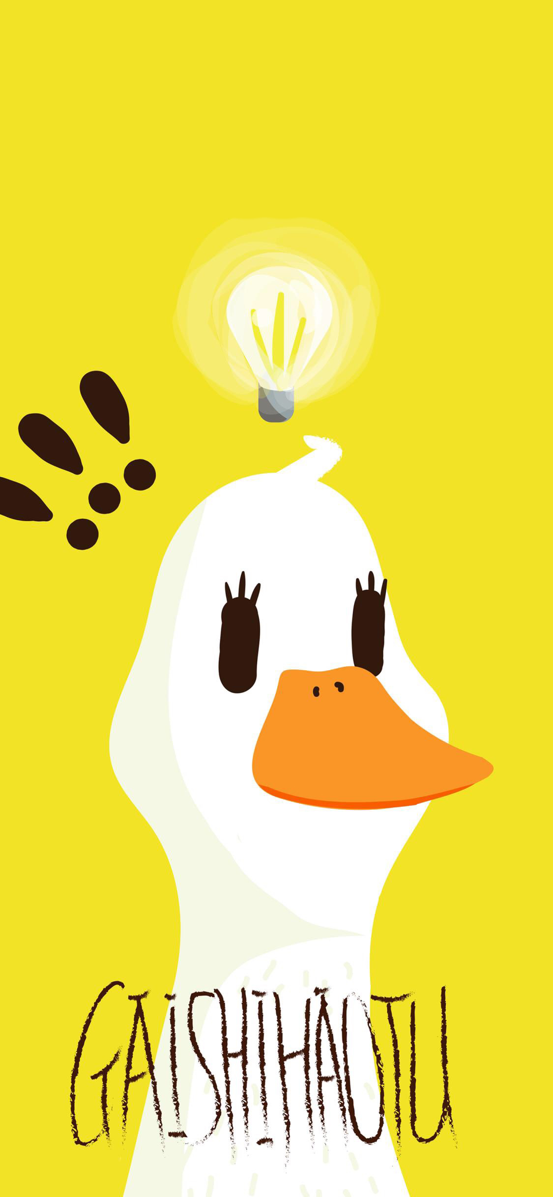 [2436×1125]鸭子 卡通 可爱 萌 黄色 灯泡 感叹号 苹果手机动漫壁纸图片