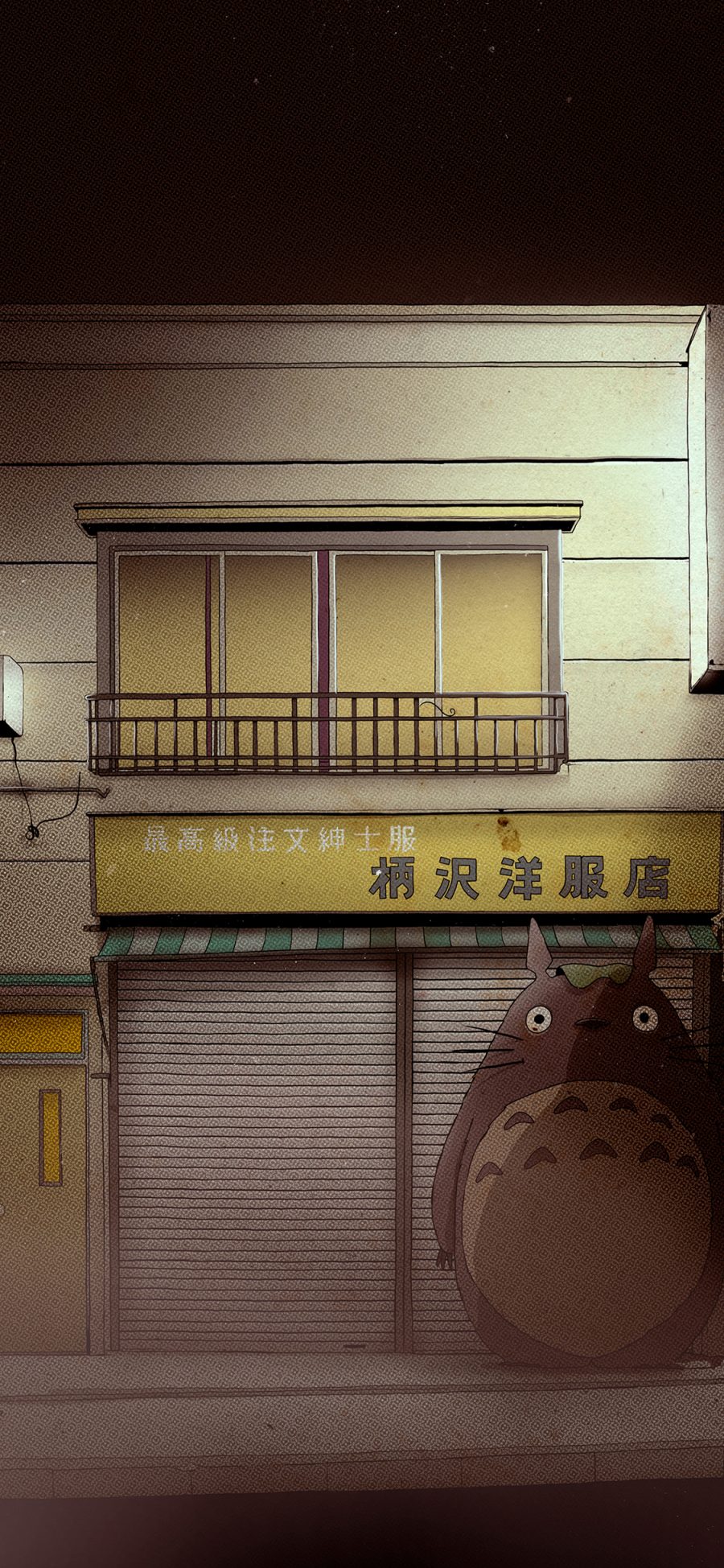 [2436×1125]龙猫 宫崎骏 漫画 复古 房屋 苹果手机动漫壁纸图片