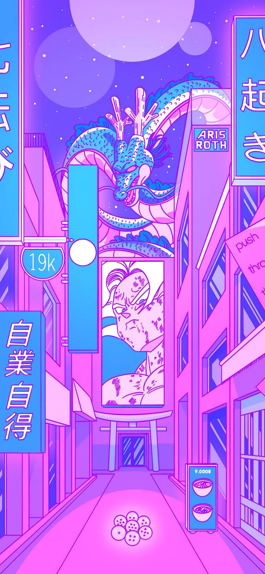 [2436×1125]龙珠 紫色 龙 漫画 街道 苹果手机动漫壁纸图片