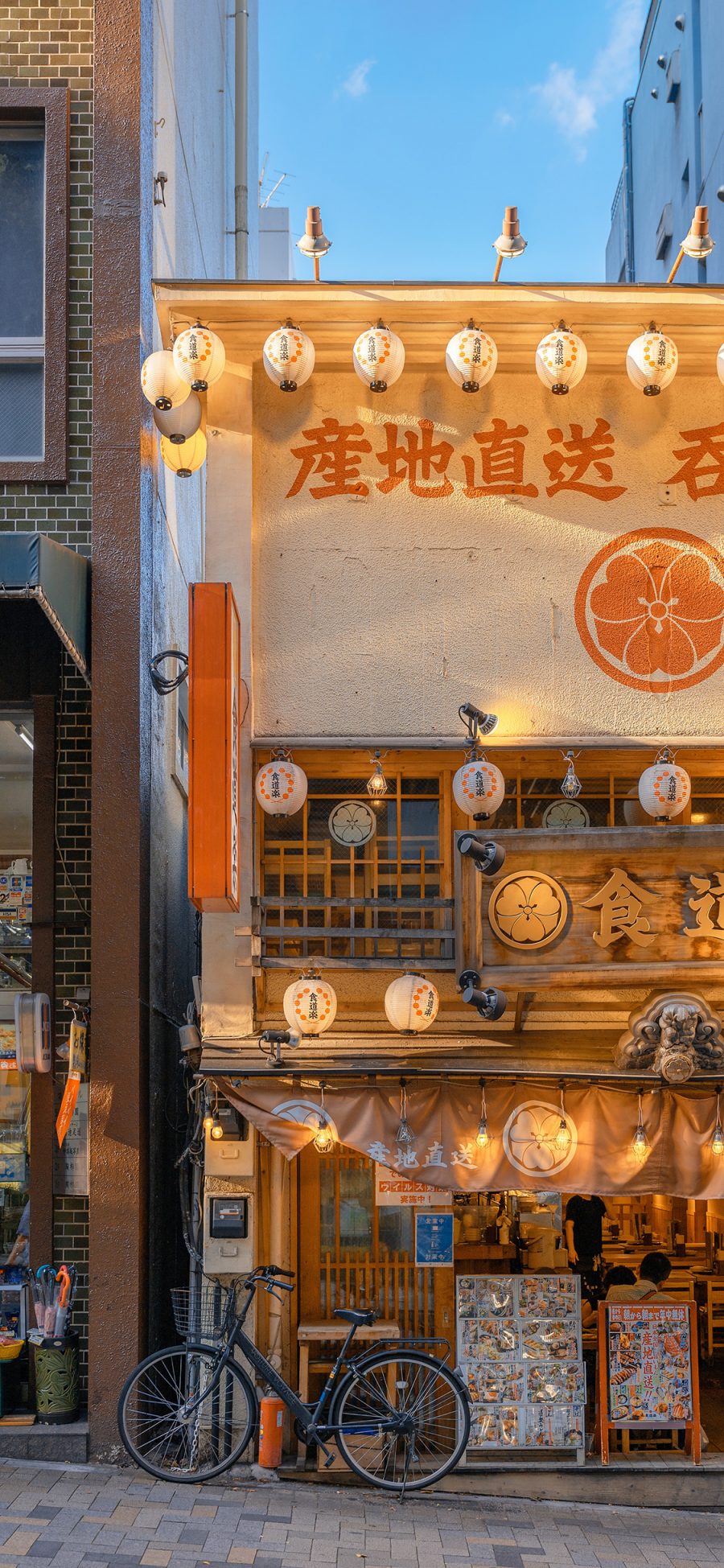 [2436×1125]商铺 店铺 日本 街道 城市 苹果手机壁纸图片