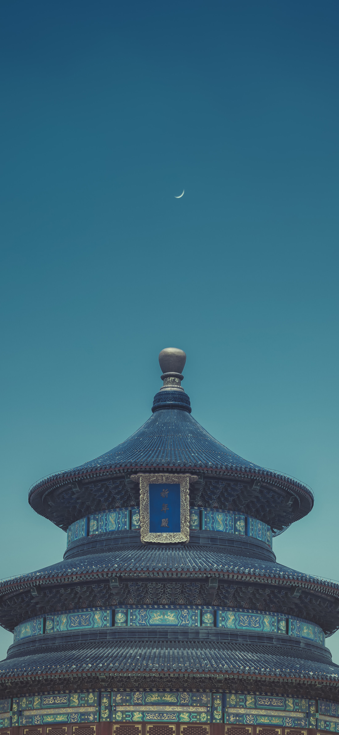 [2436×1125]建筑 景点 天坛 北京 苹果手机壁纸图片