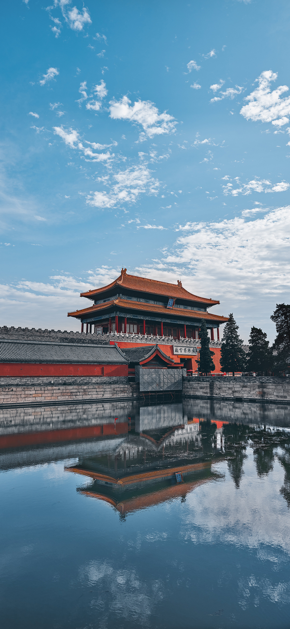 [2436×1125]故宫 建筑 古风 博物馆 倒映 苹果手机壁纸图片