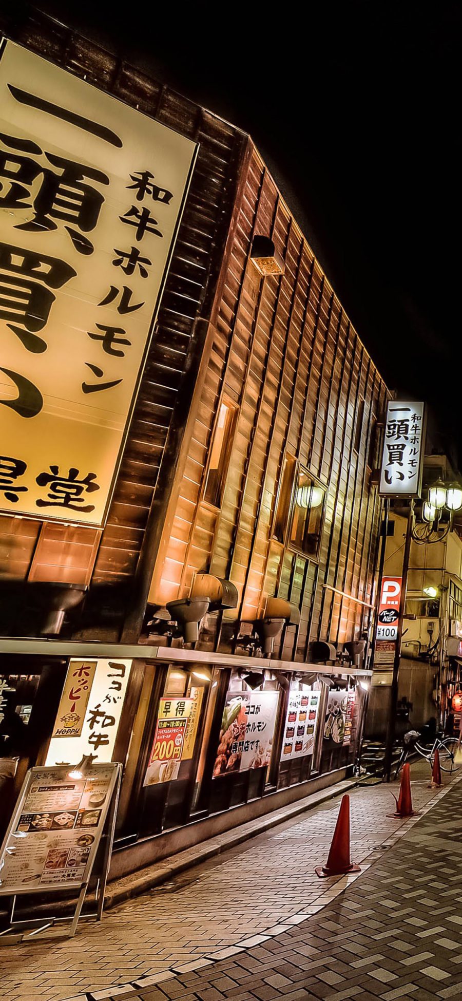 [2436×1125]日本 街道 城市 夜景 苹果手机壁纸图片