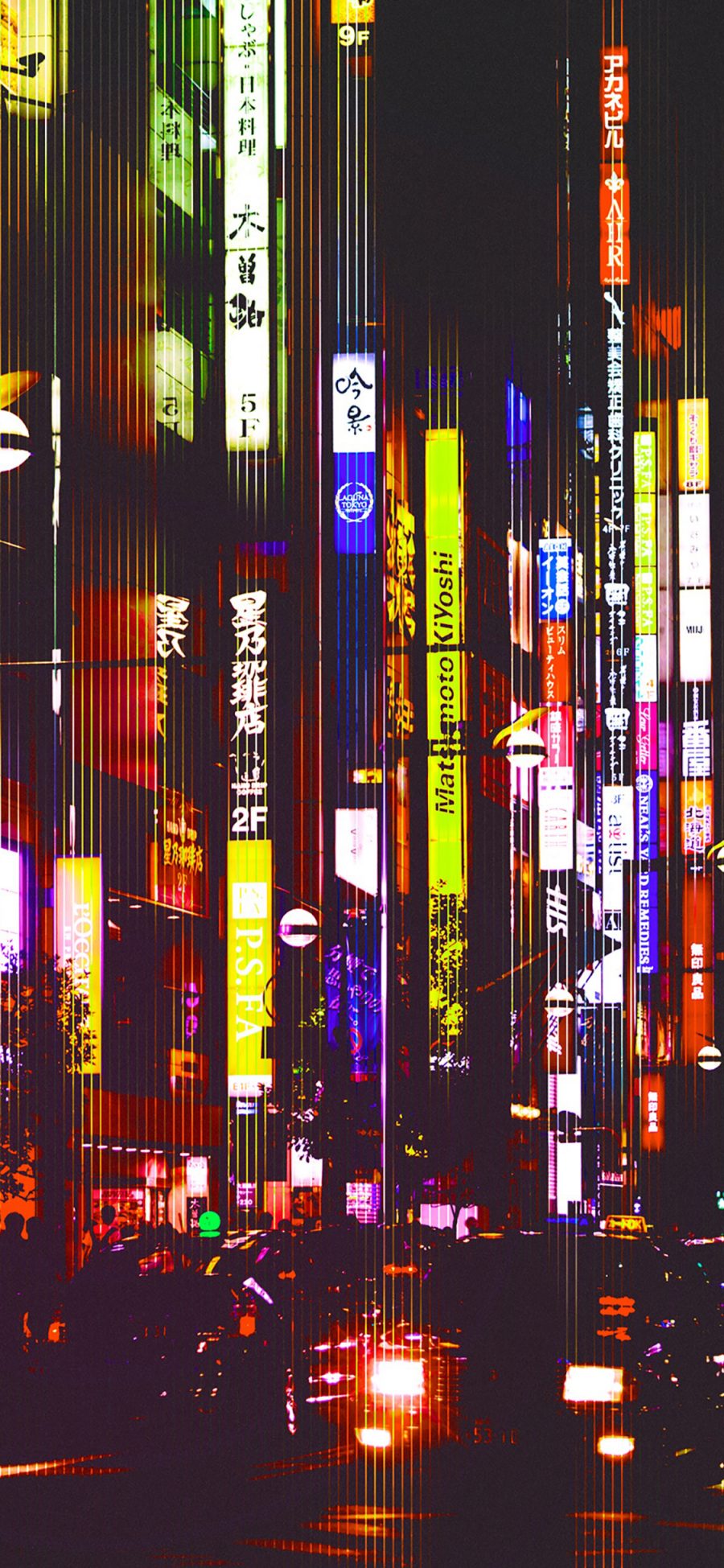 [2436×1125]日本 街道 灯光 霓虹 夜色 苹果手机壁纸图片